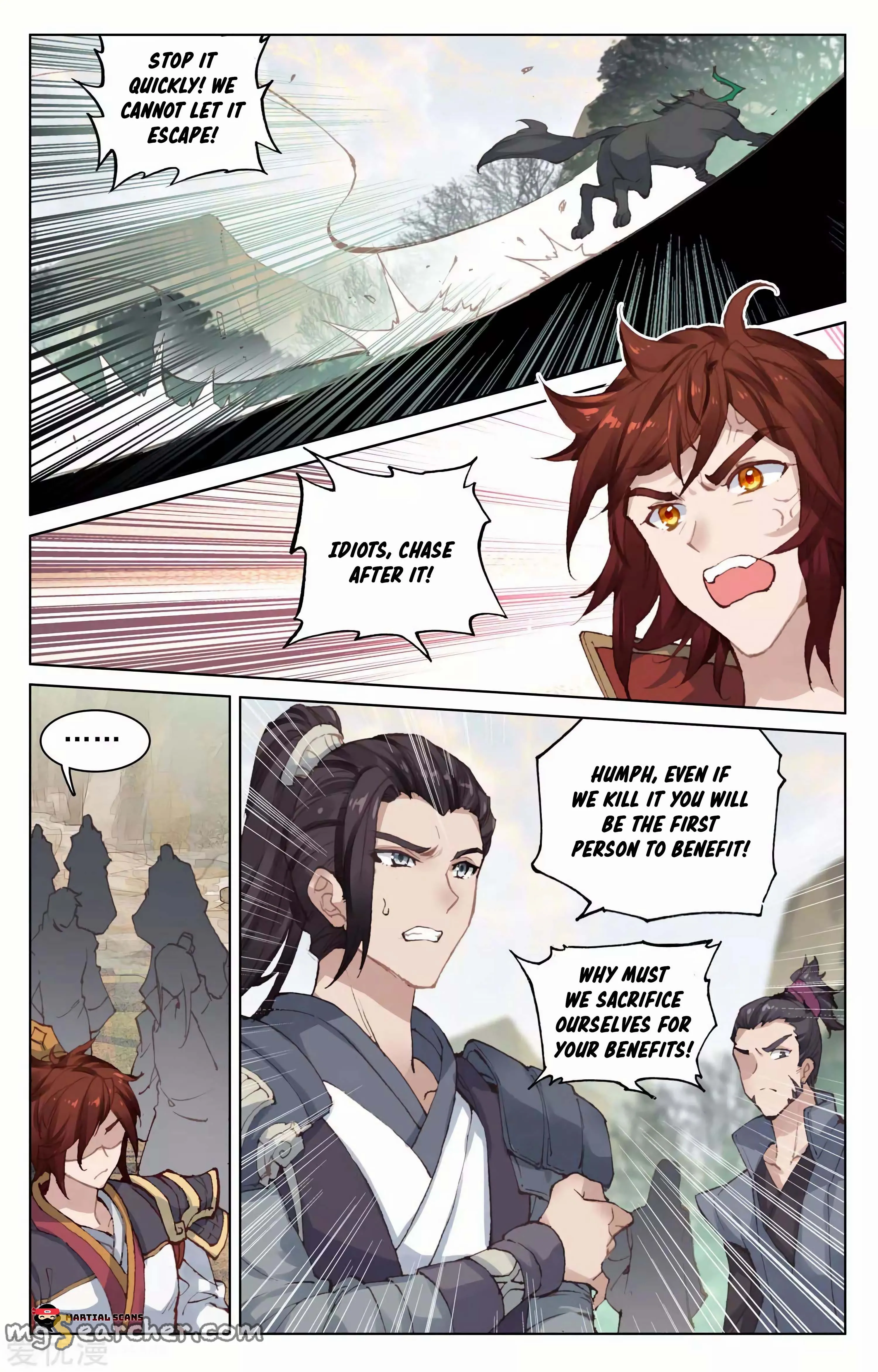 Read Yuan Zun EN Manga Online