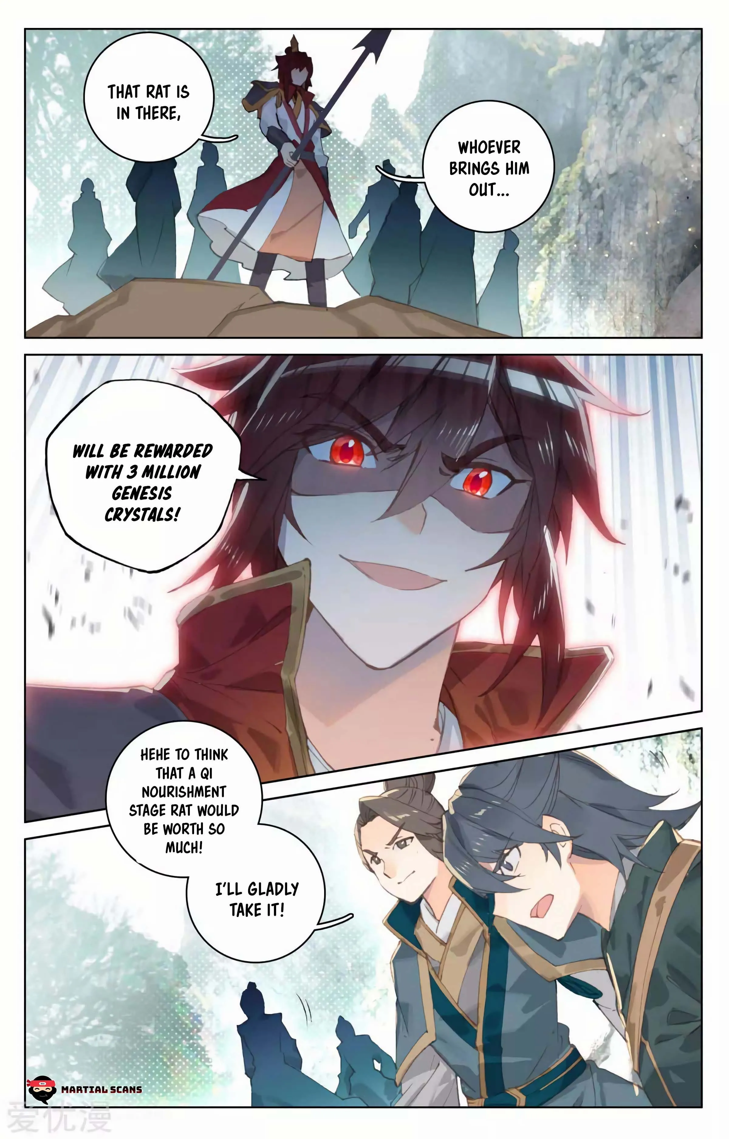 Read Yuan Zun EN Manga Online