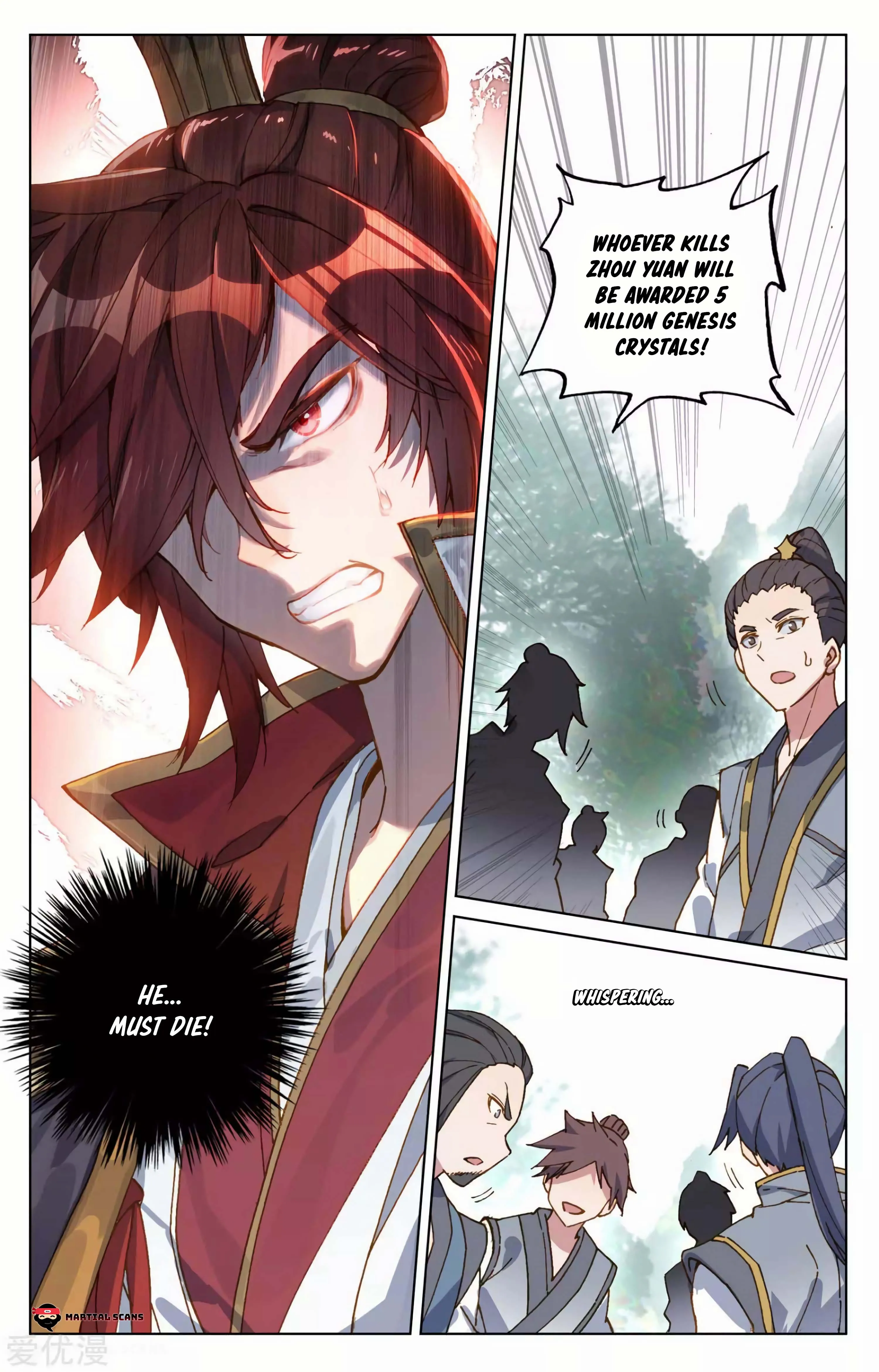 Read Yuan Zun EN Manga Online