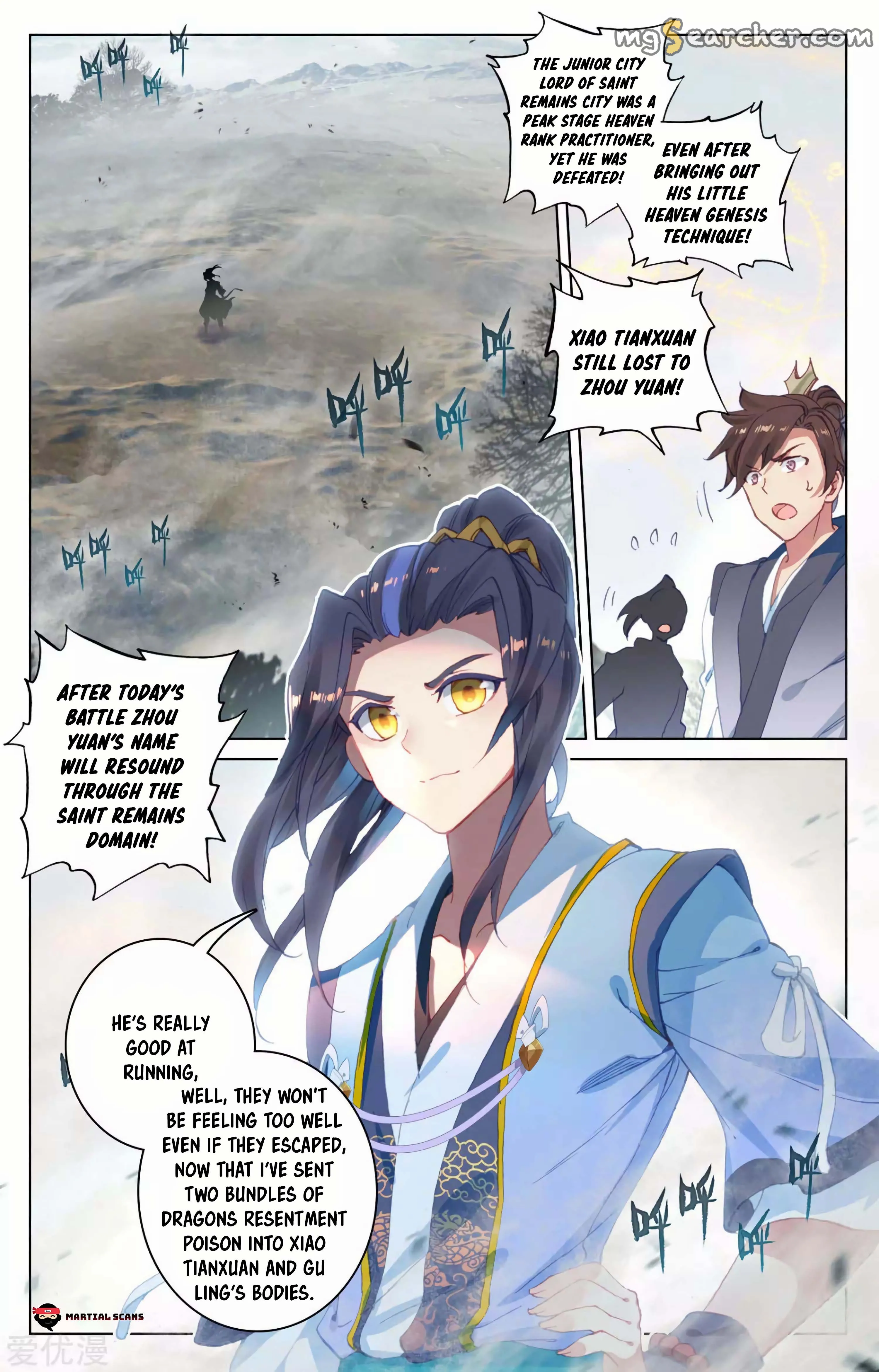 Read Yuan Zun EN Manga Online