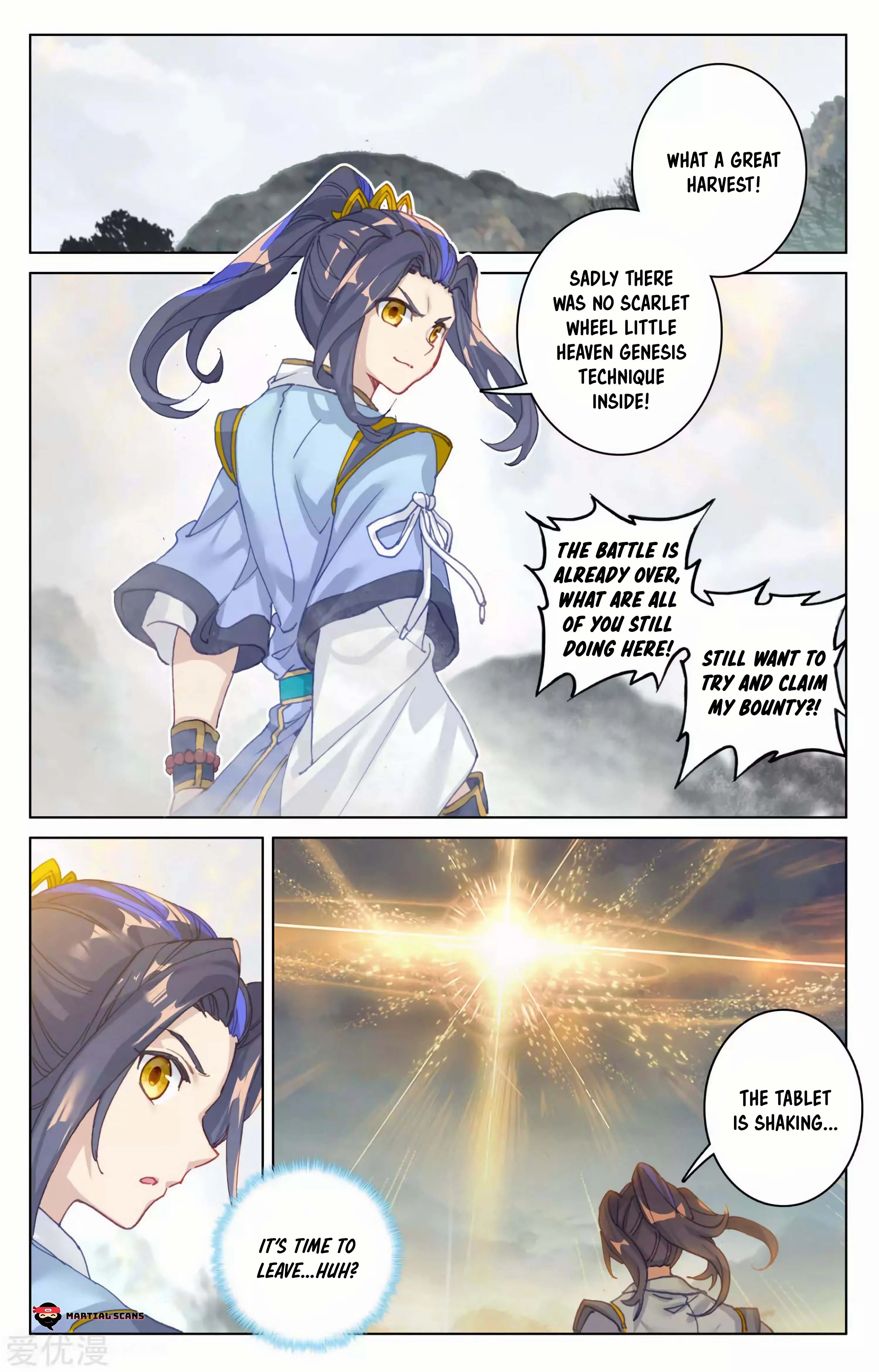 Read Yuan Zun EN Manga Online