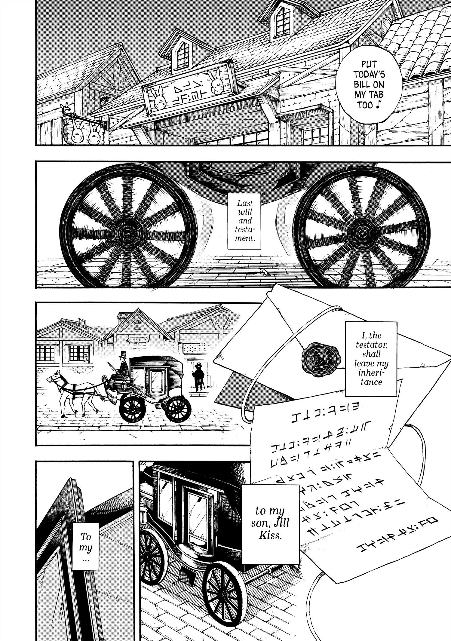 Read Yuusha Izoku EN Manga Online