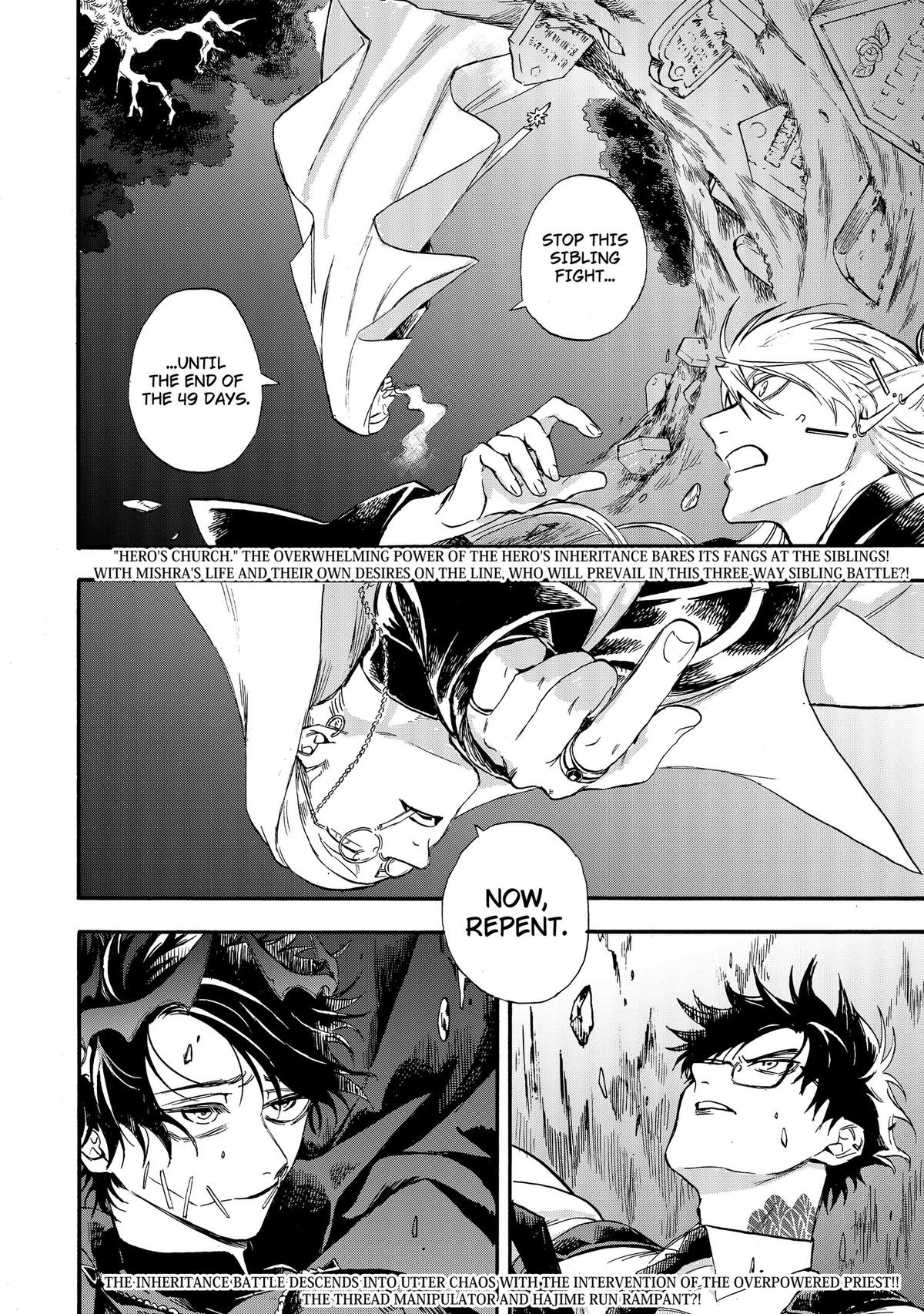 Read Yuusha Izoku EN Manga Online
