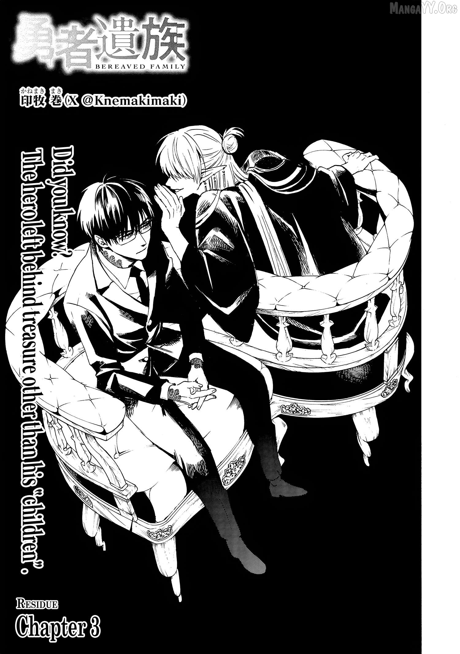 Read Yuusha Izoku EN Manga Online