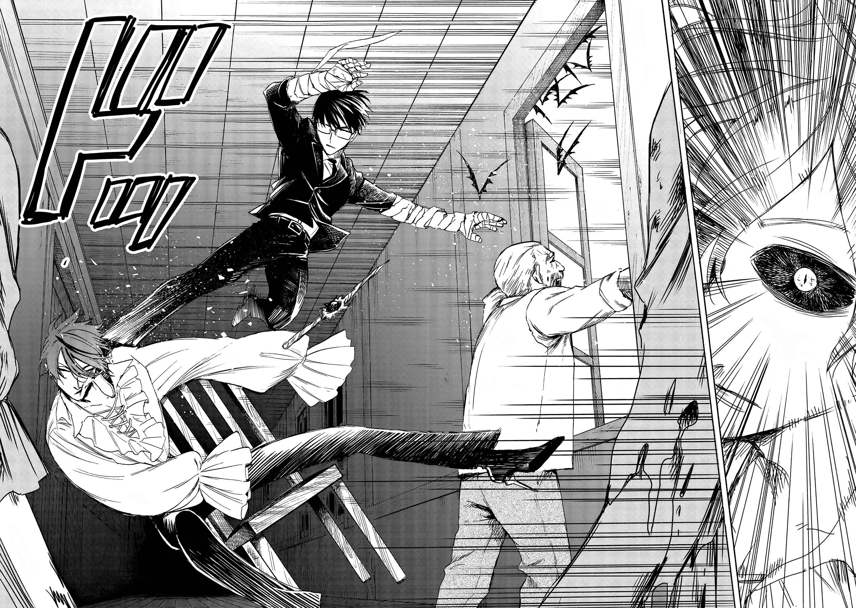 Read Yuusha Izoku EN Manga Online
