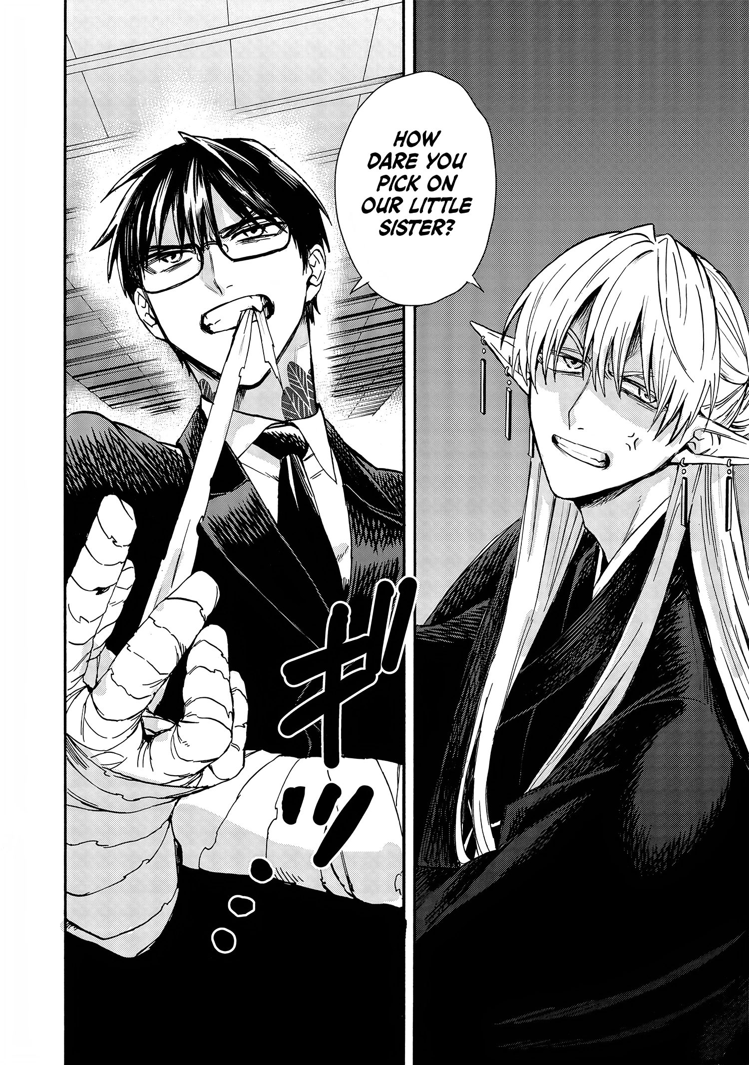 Read Yuusha Izoku EN Manga Online