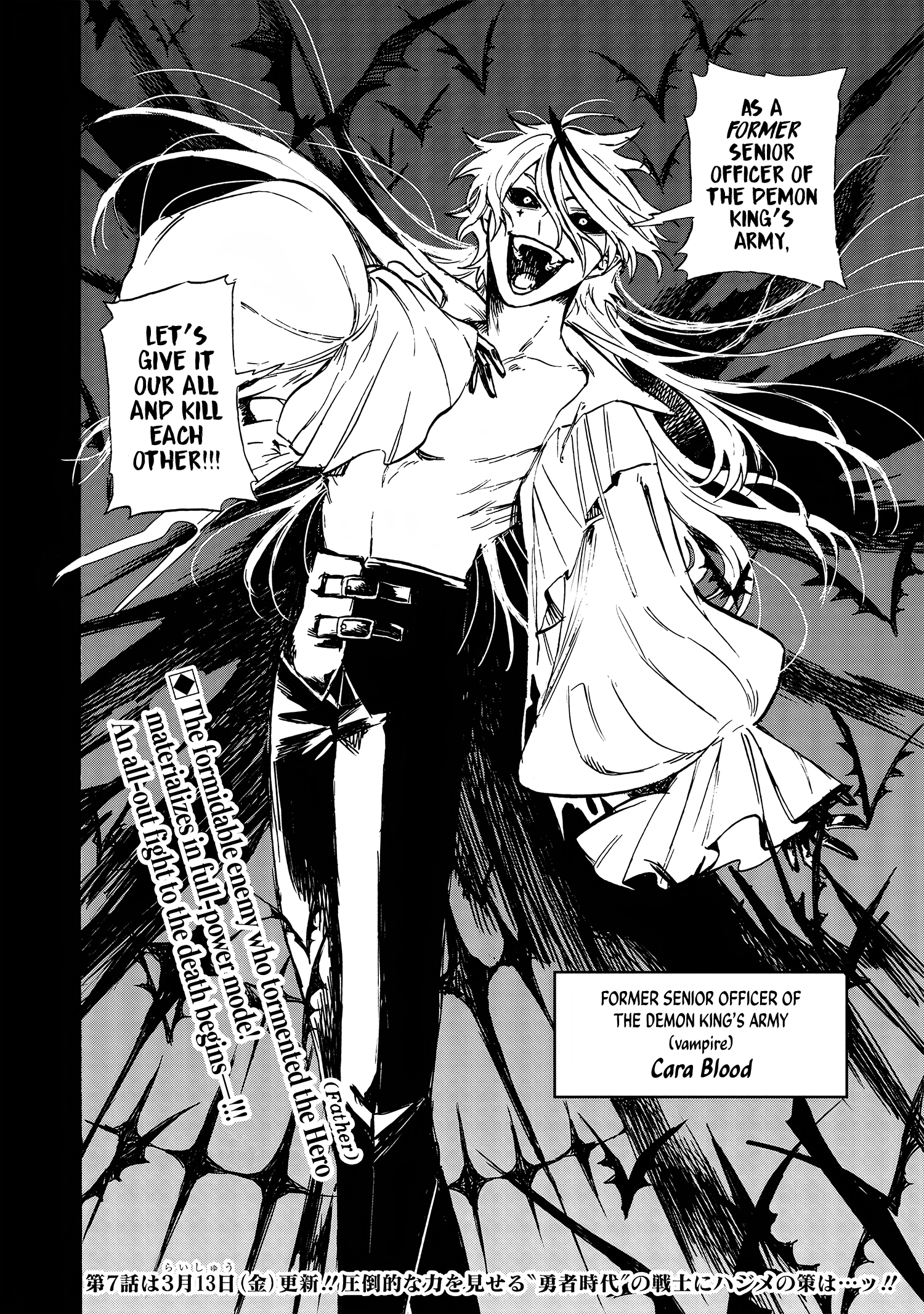 Read Yuusha Izoku EN Manga Online
