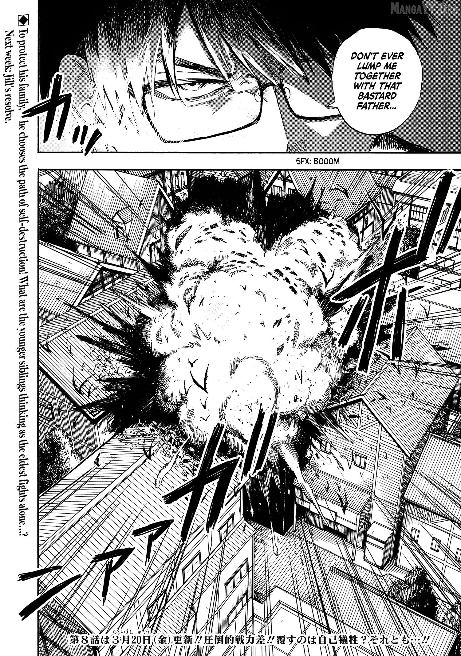 Read Yuusha Izoku EN Manga Online