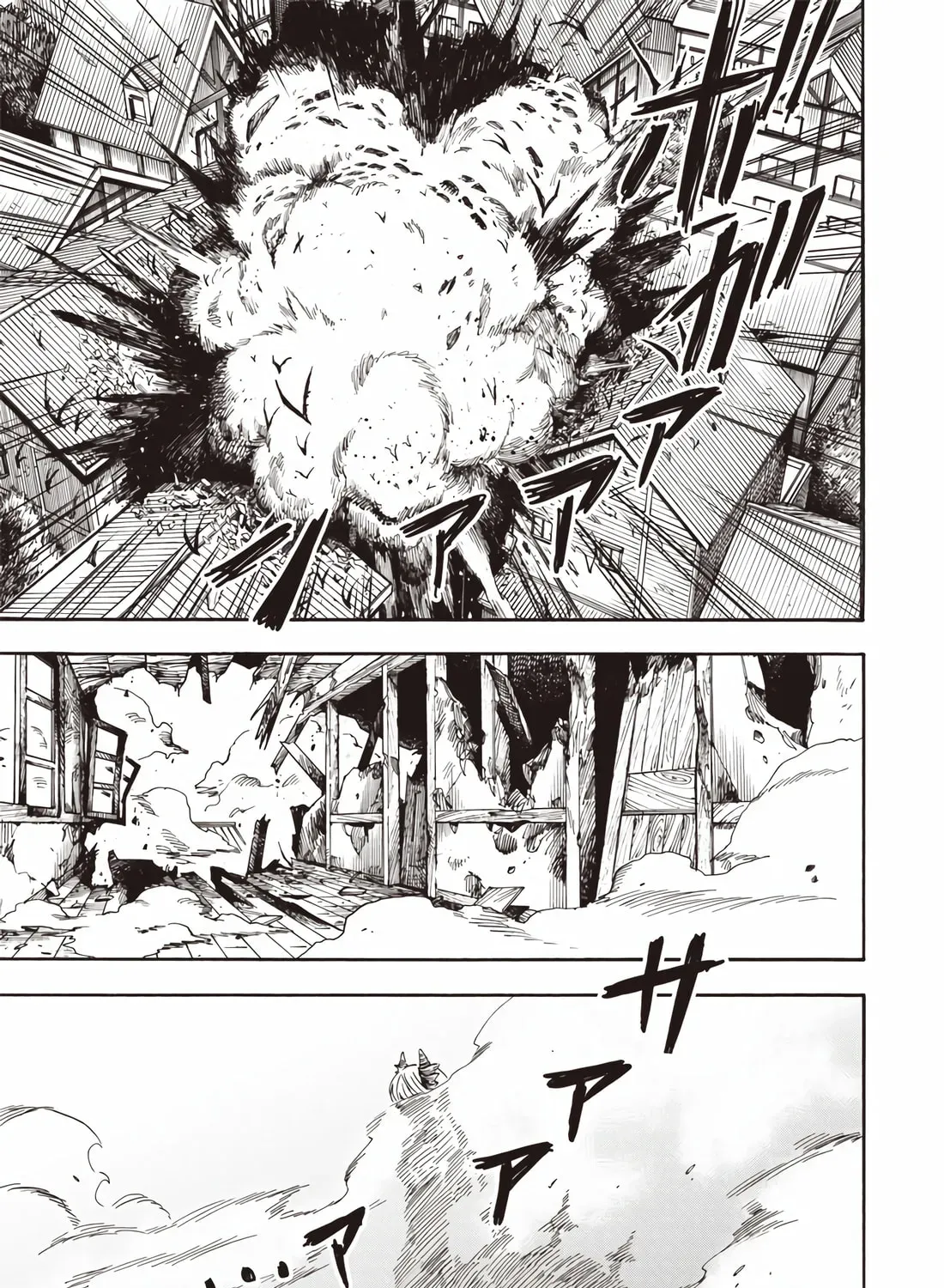 Read Yuusha Izoku EN Manga Online