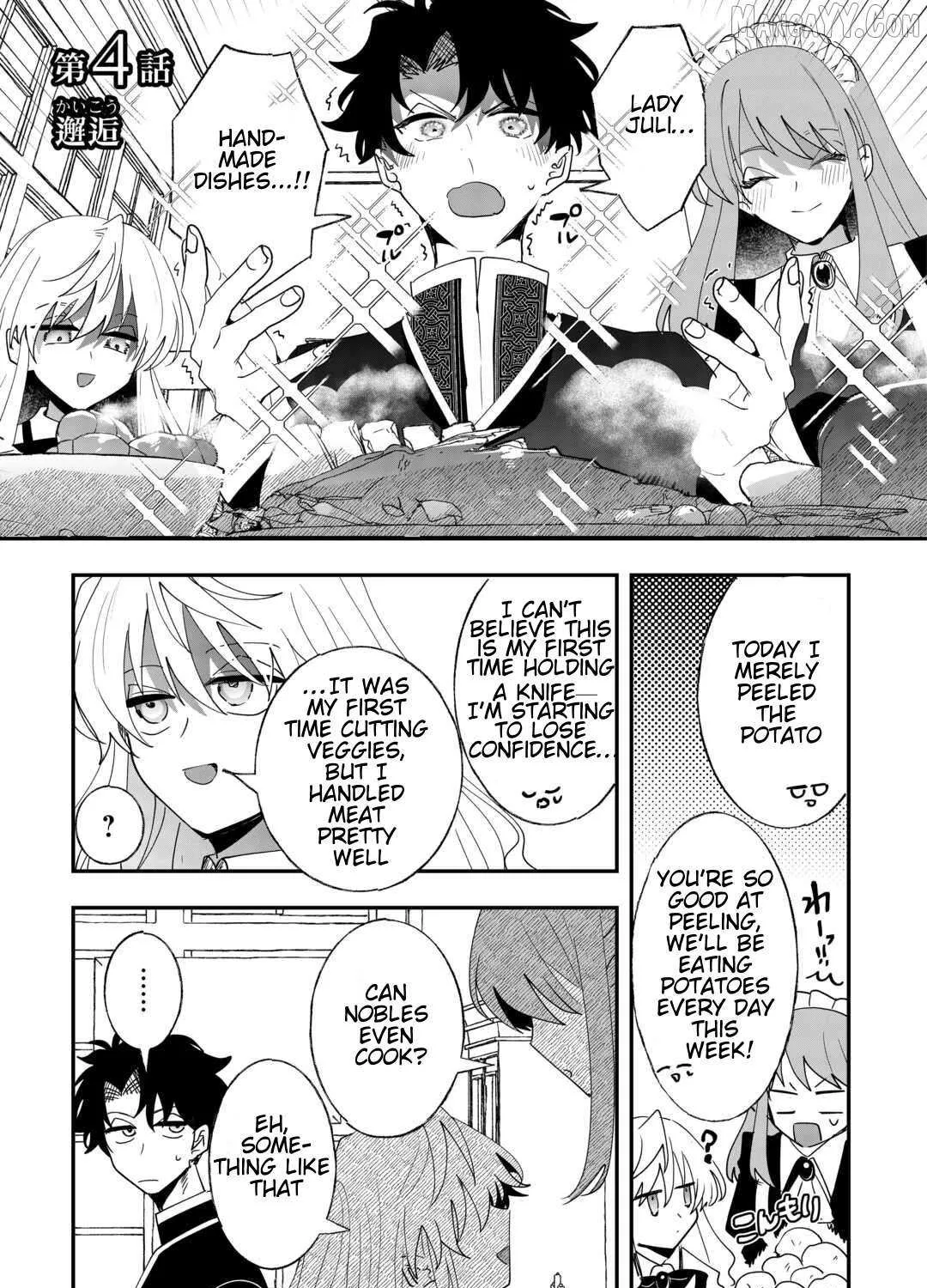 Read Zense wa Reikoku Koutei, Konsei wa Youjo Manga Online