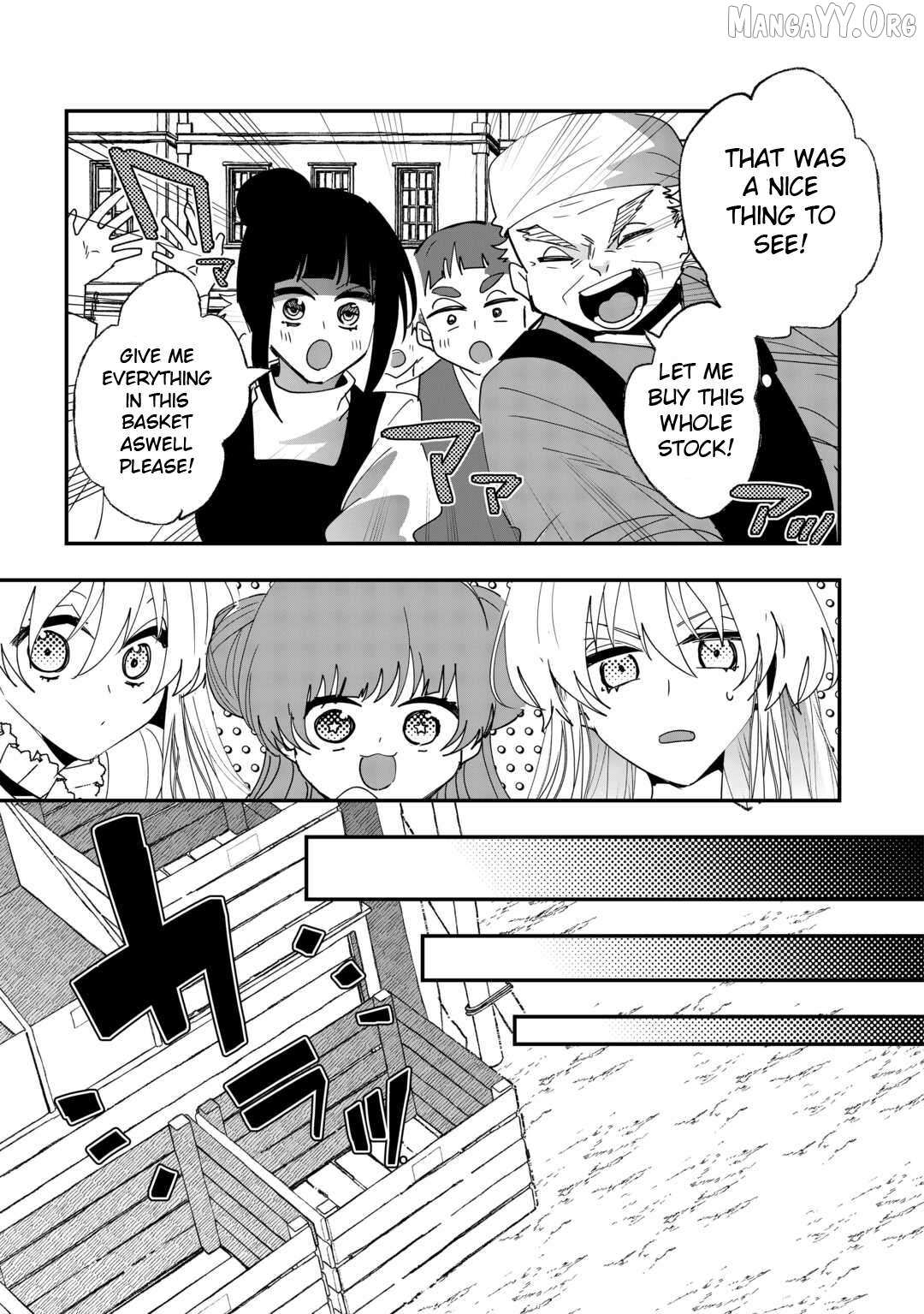 Read Zense wa Reikoku Koutei, Konsei wa Youjo Manga Online