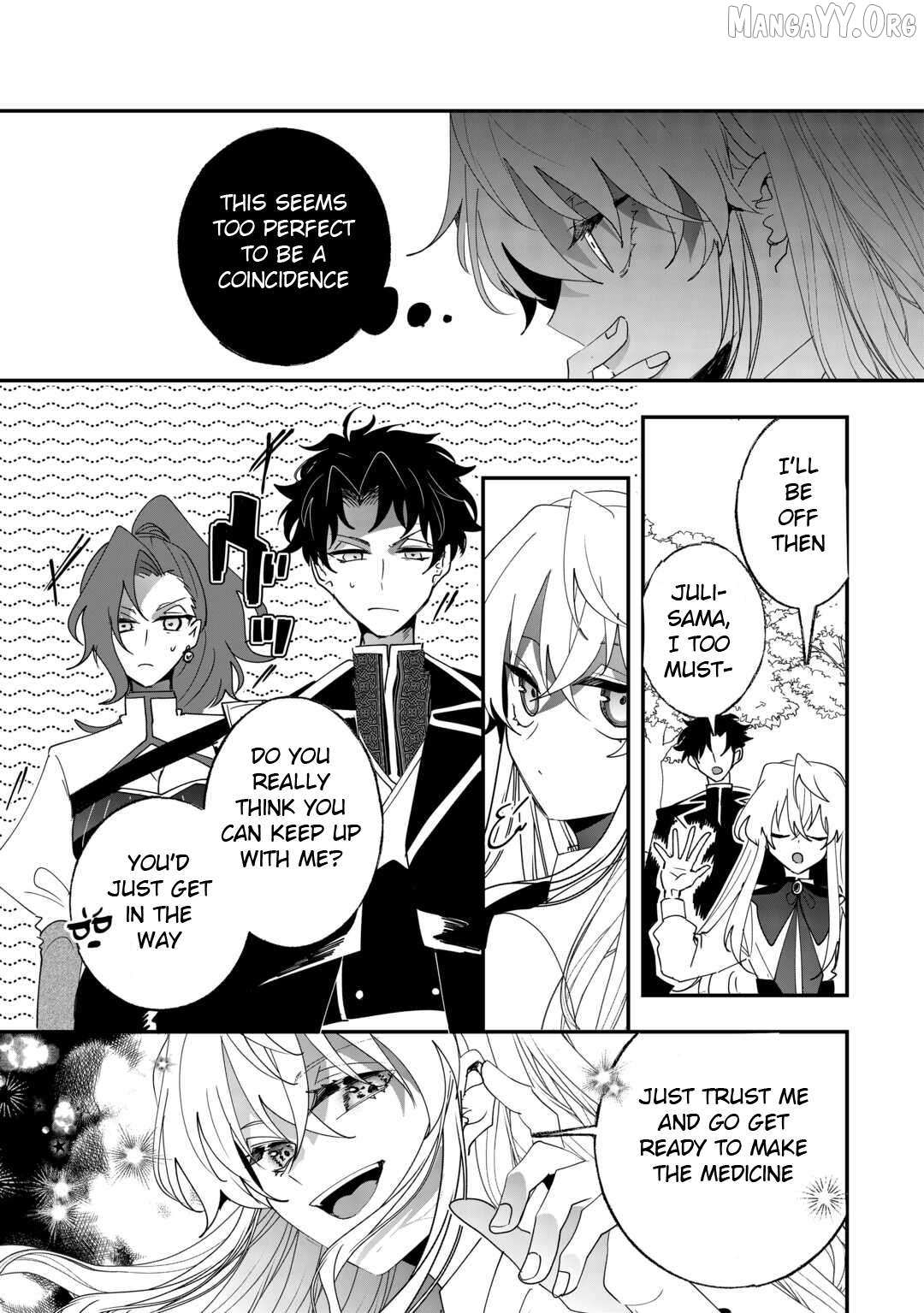 Read Zense wa Reikoku Koutei, Konsei wa Youjo Manga Online