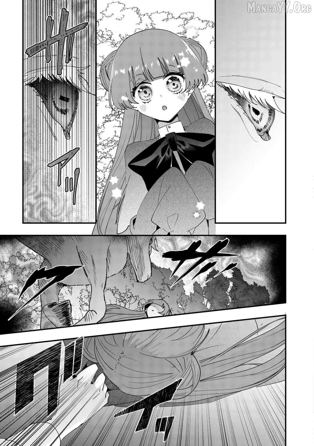 Read Zense wa Reikoku Koutei, Konsei wa Youjo Manga Online