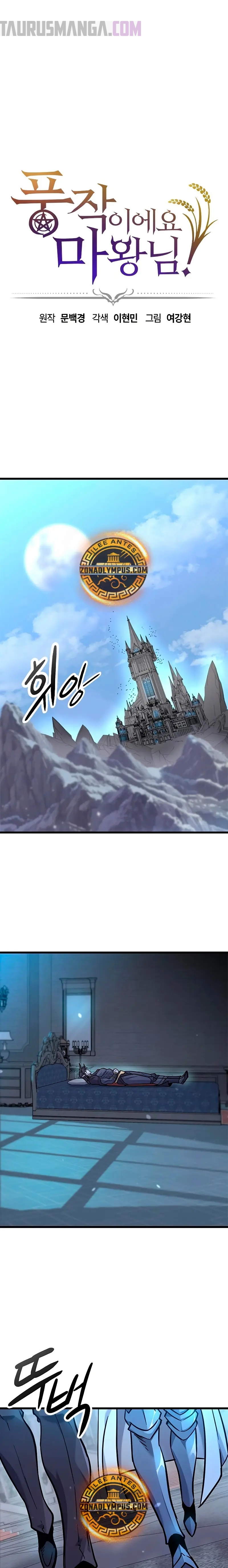 Read ¡Que abundante cosecha, señor demonio! ES Manga Online