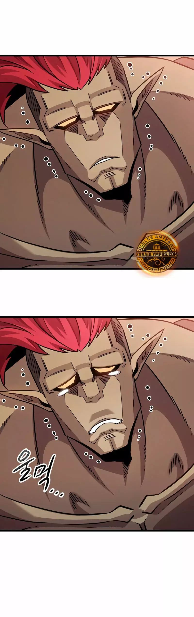 Read ¡Que abundante cosecha, señor demonio! ES Manga Online