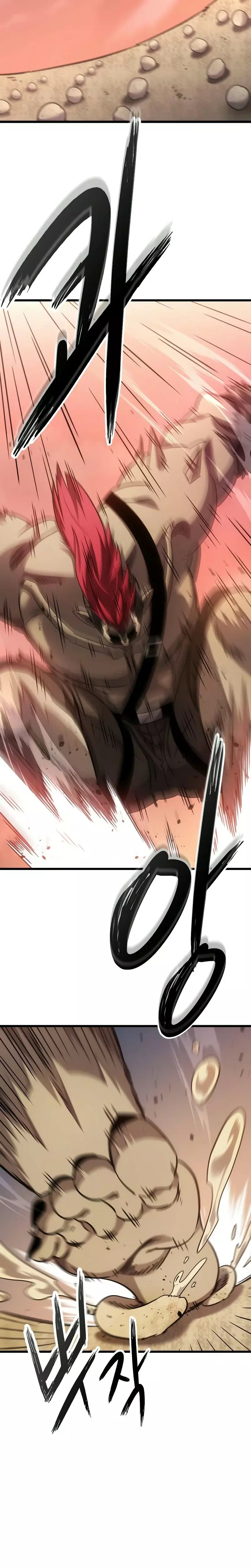 Read ¡Que abundante cosecha, señor demonio! ES Manga Online