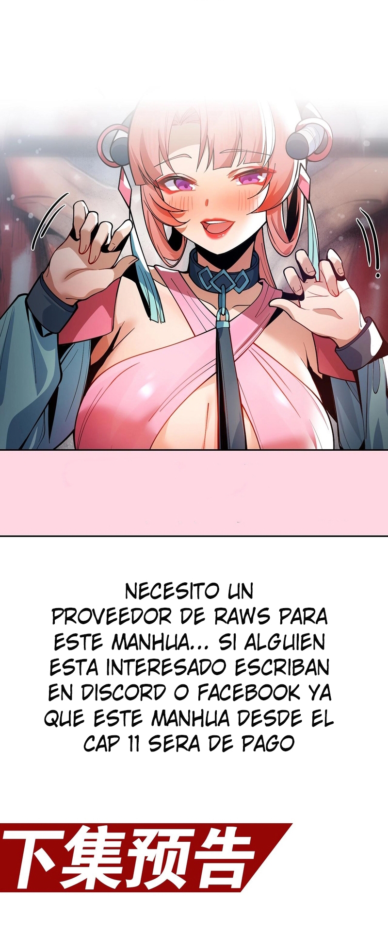 Read ¡Yo el Señor Demonio estoy siendo el objetivo de mis discípulas! ES Manga Online