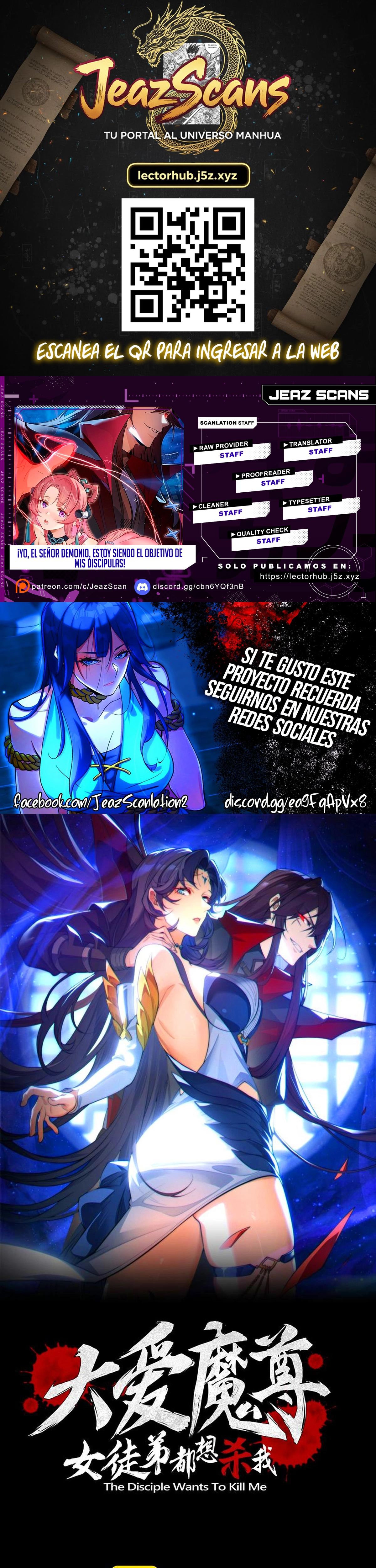 Read ¡Yo el Señor Demonio estoy siendo el objetivo de mis discípulas! ES Manga Online