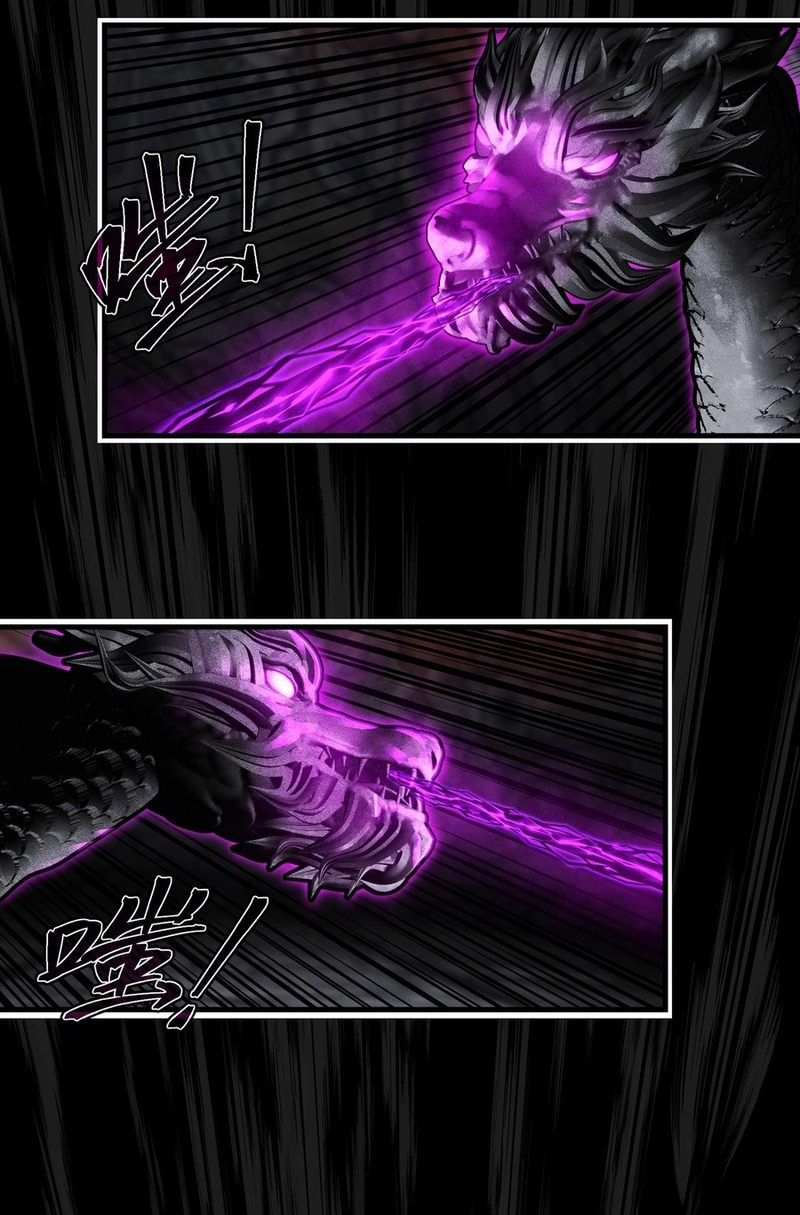 Read ¡Yo el Señor Demonio estoy siendo el objetivo de mis discípulas! ES Manga Online