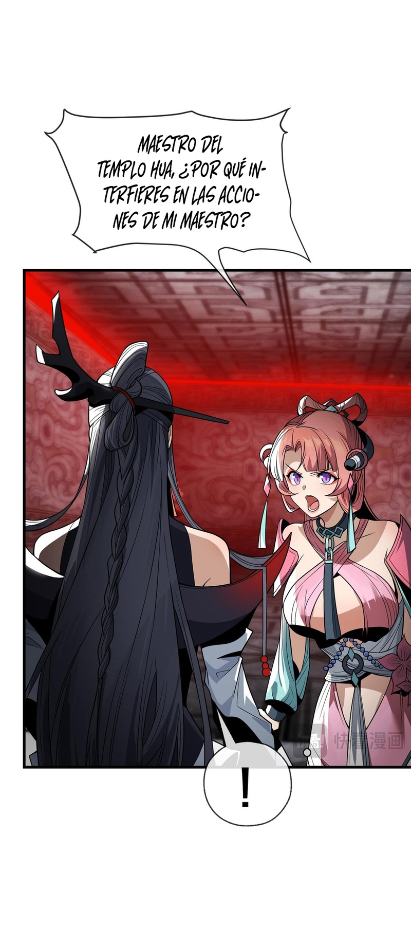 Read ¡Yo el Señor Demonio estoy siendo el objetivo de mis discípulas! ES Manga Online