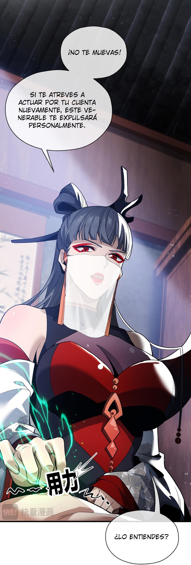 Read ¡Yo el Señor Demonio estoy siendo el objetivo de mis discípulas! ES Manga Online