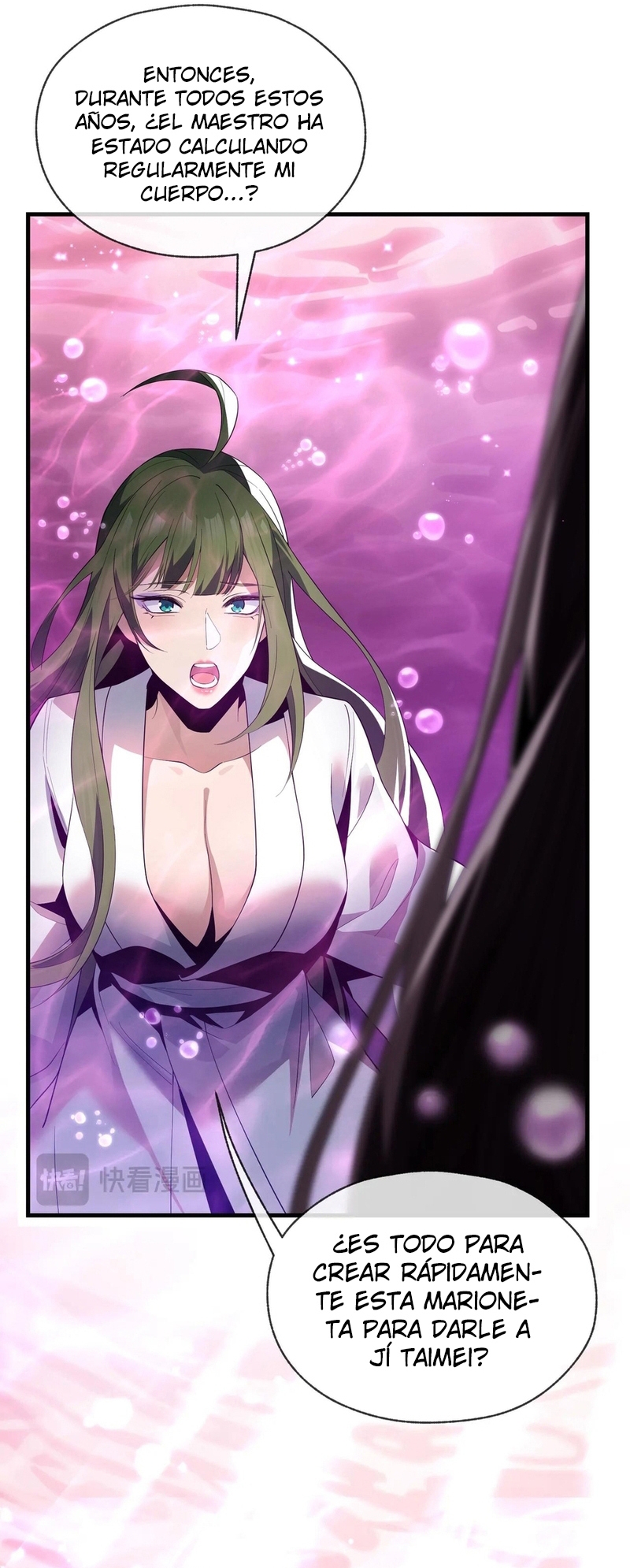 Read ¡Yo el Señor Demonio estoy siendo el objetivo de mis discípulas! ES Manga Online