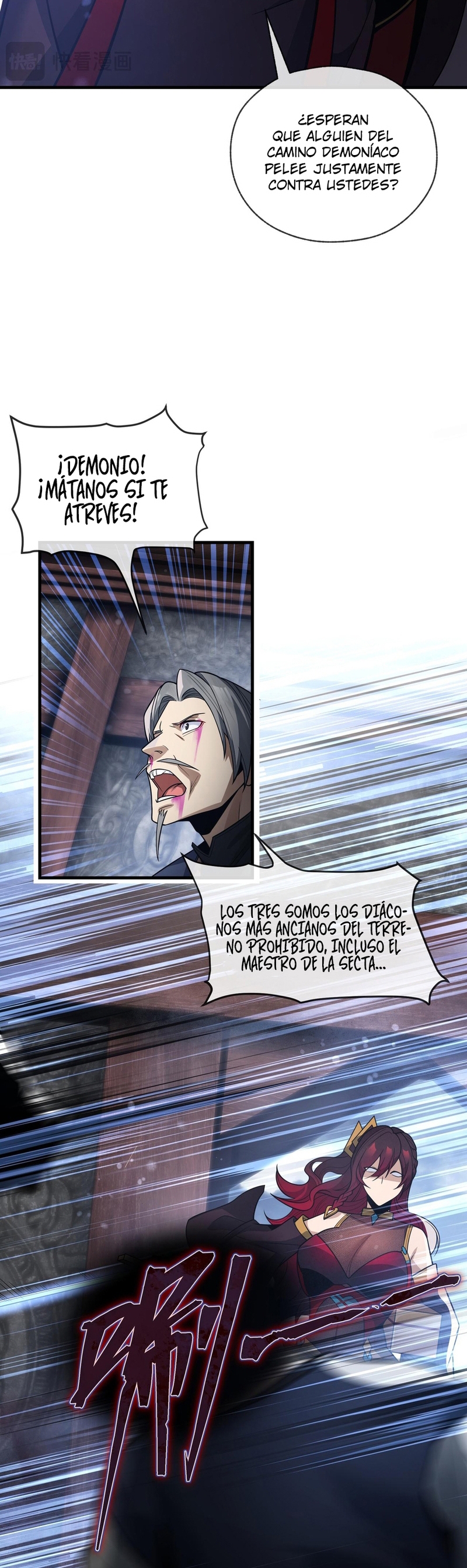 Read ¡Yo el Señor Demonio estoy siendo el objetivo de mis discípulas! ES Manga Online