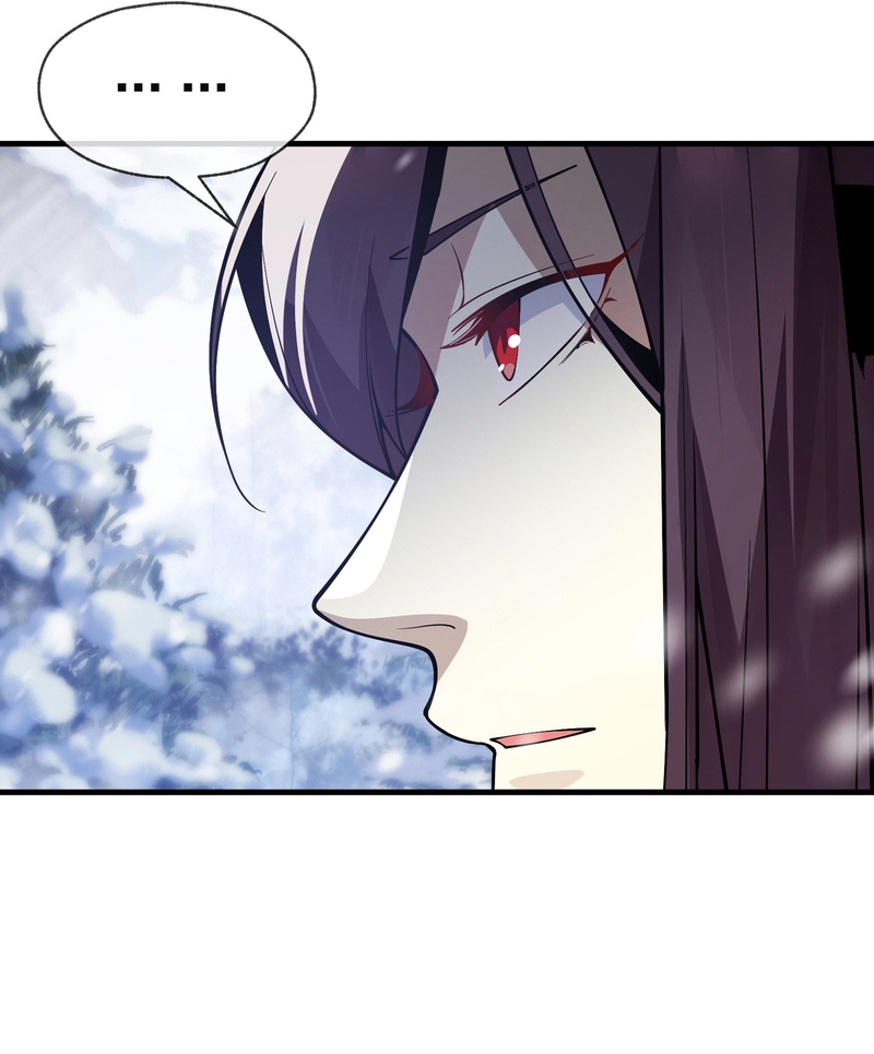 Read ¡Yo el Señor Demonio estoy siendo el objetivo de mis discípulas! ES Manga Online