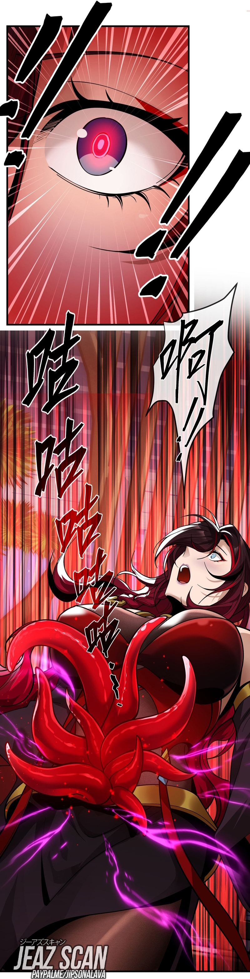 Read ¡Yo el Señor Demonio estoy siendo el objetivo de mis discípulas! ES Manga Online
