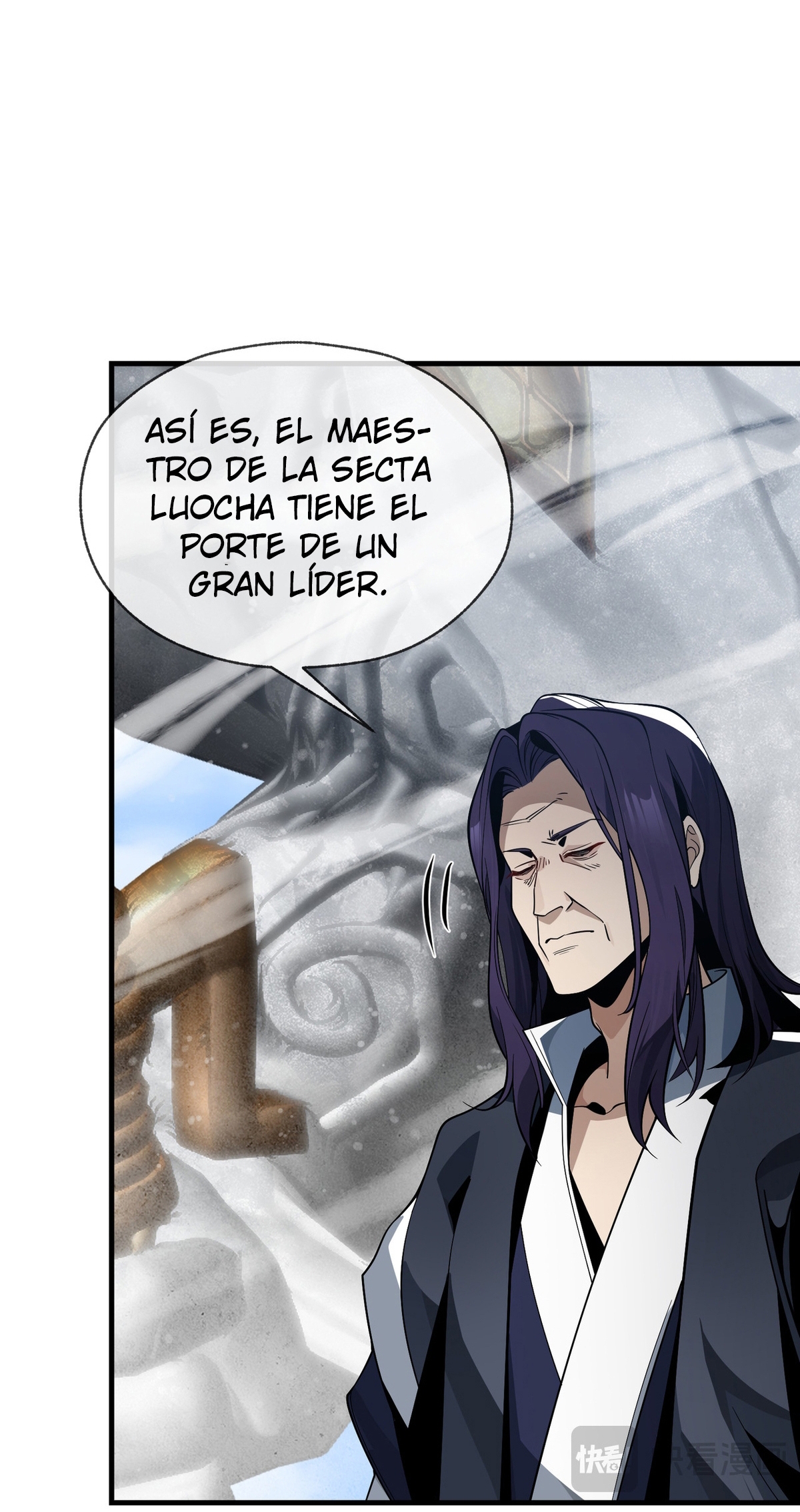 Read ¡Yo el Señor Demonio estoy siendo el objetivo de mis discípulas! ES Manga Online