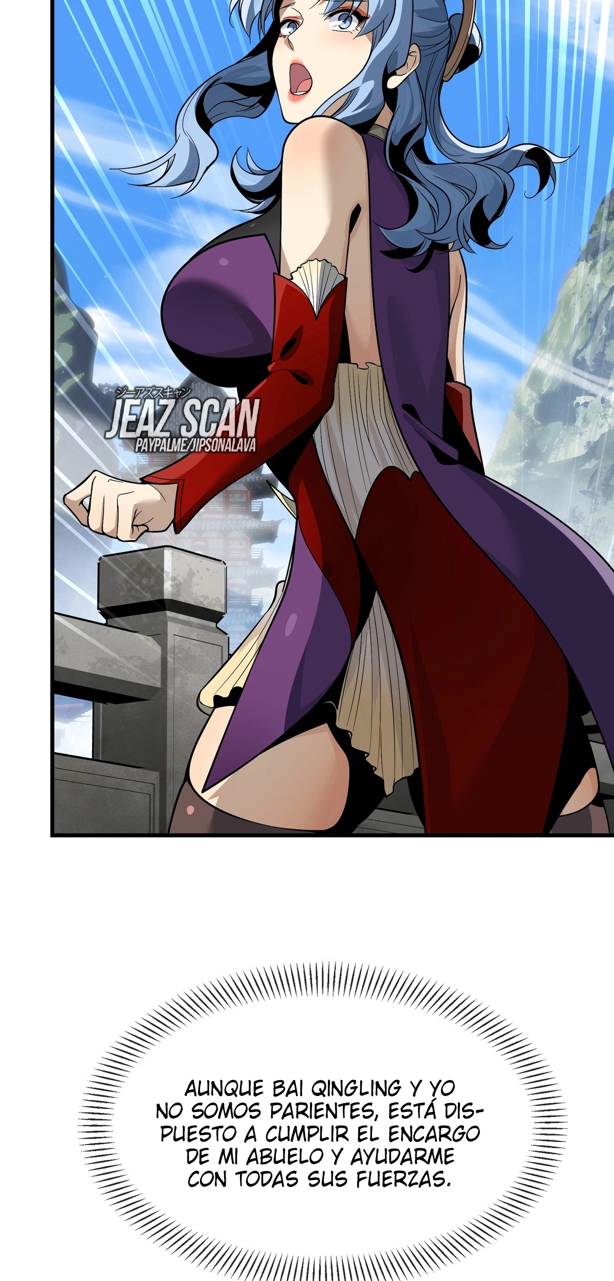 Read ¡Yo el Señor Demonio estoy siendo el objetivo de mis discípulas! ES Manga Online
