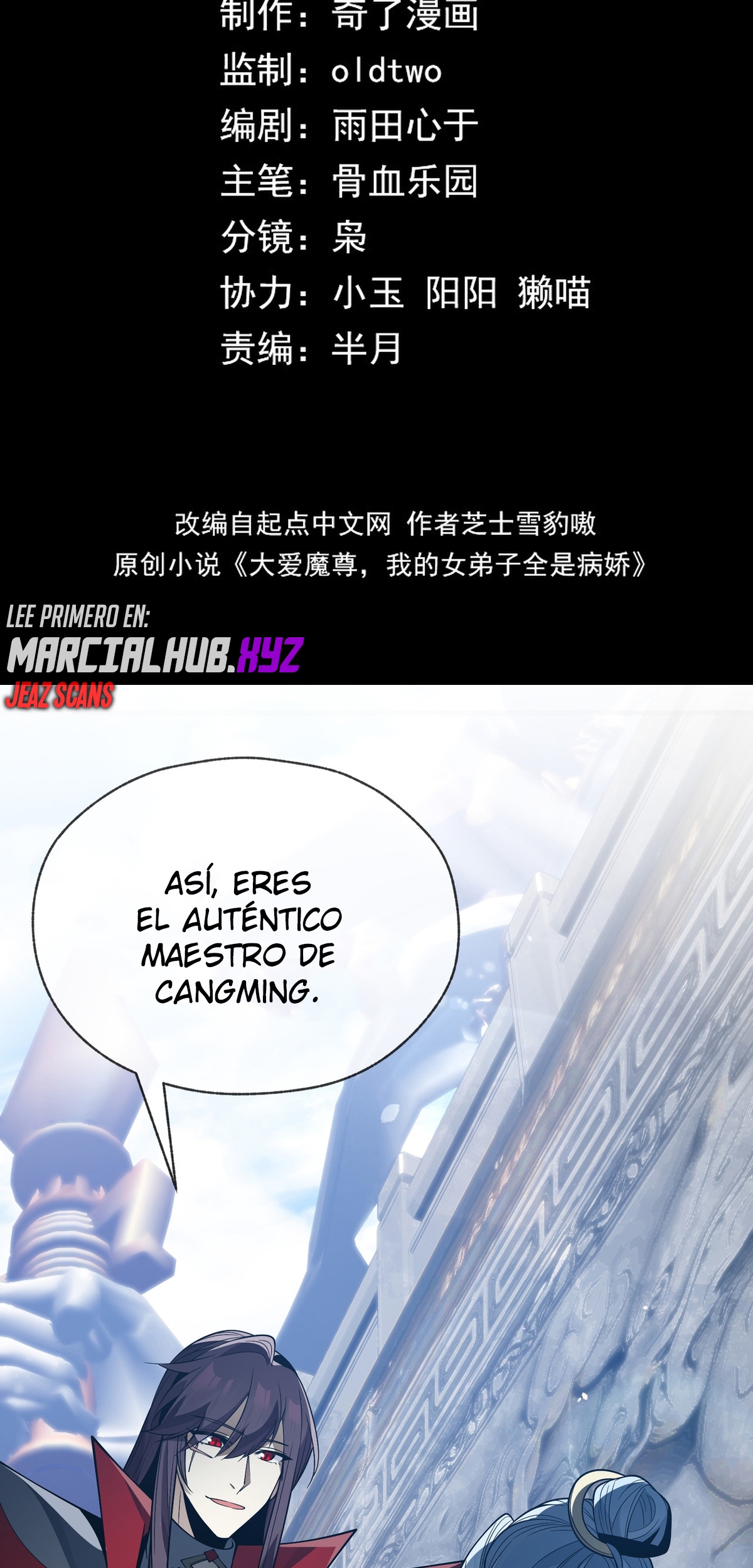Read ¡Yo el Señor Demonio estoy siendo el objetivo de mis discípulas! ES Manga Online