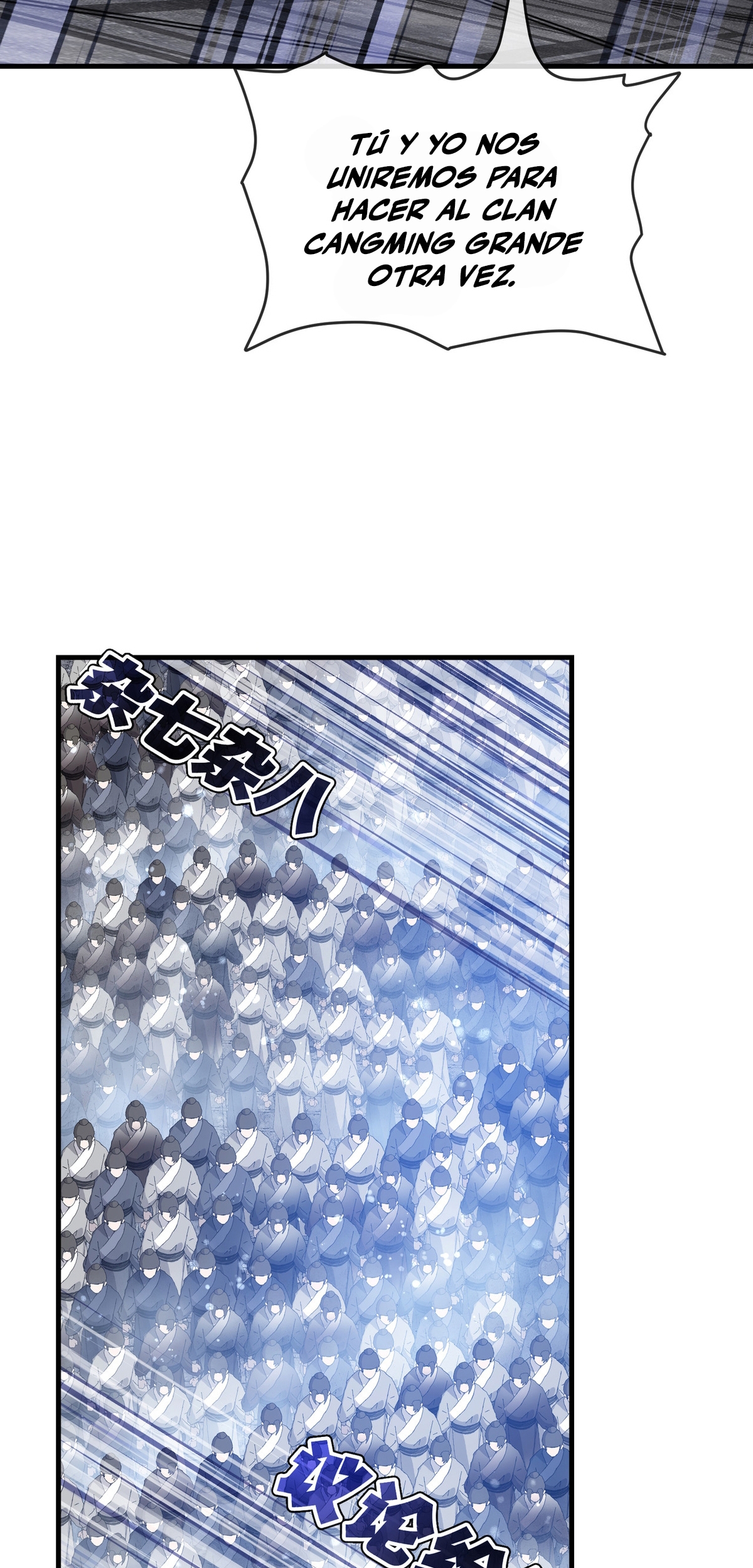 Read ¡Yo el Señor Demonio estoy siendo el objetivo de mis discípulas! ES Manga Online