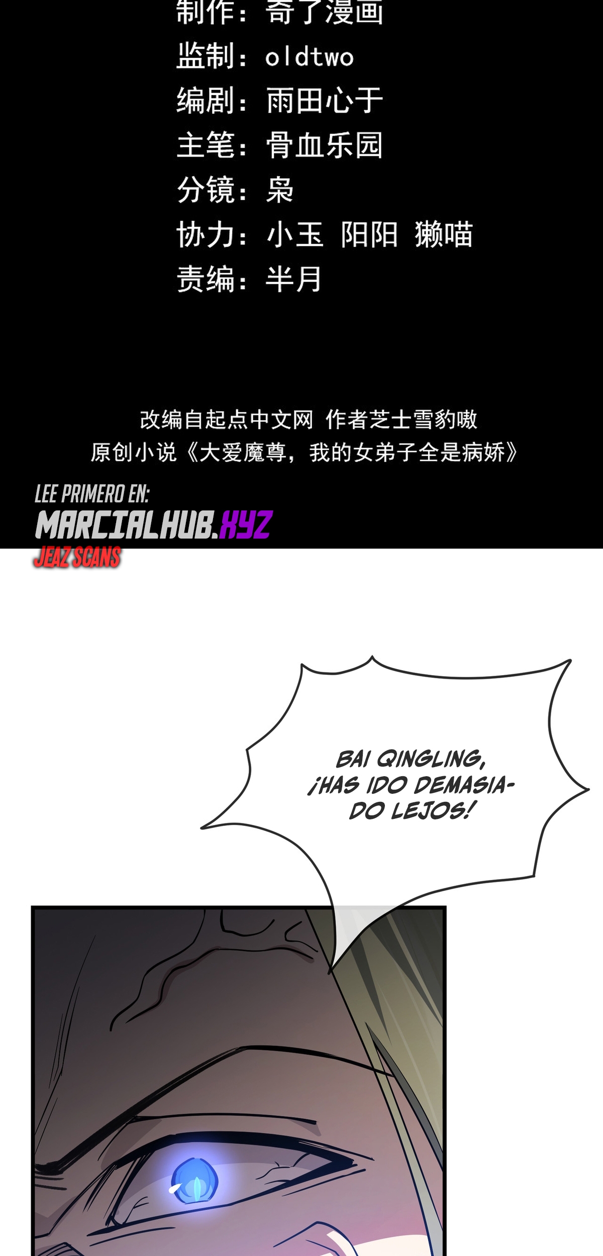 Read ¡Yo el Señor Demonio estoy siendo el objetivo de mis discípulas! ES Manga Online