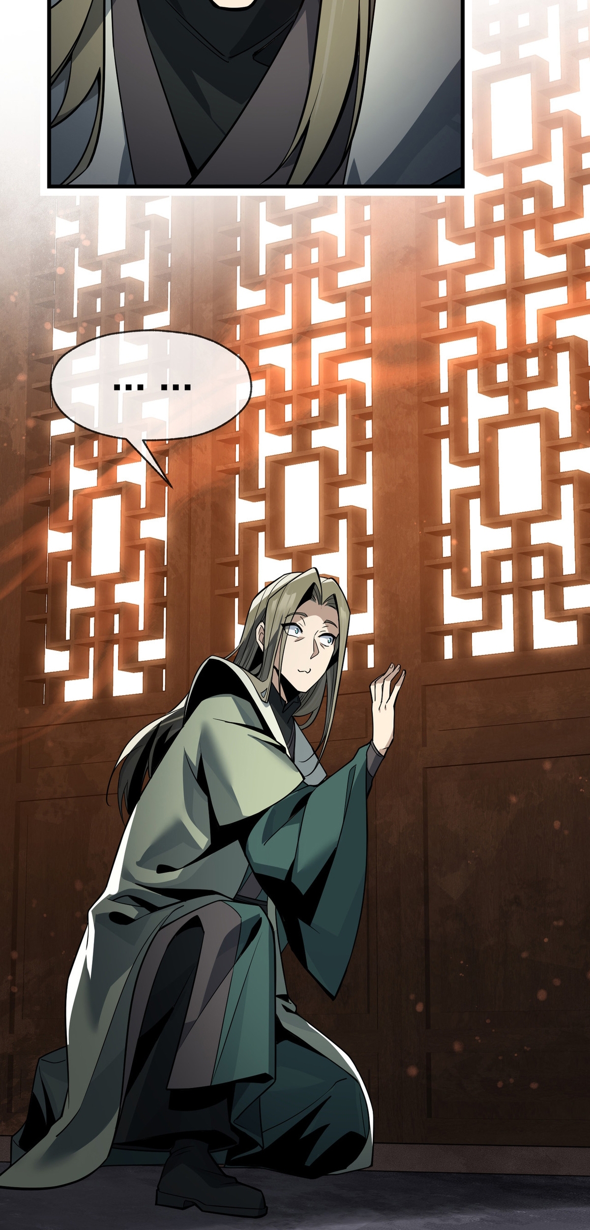 Read ¡Yo el Señor Demonio estoy siendo el objetivo de mis discípulas! ES Manga Online