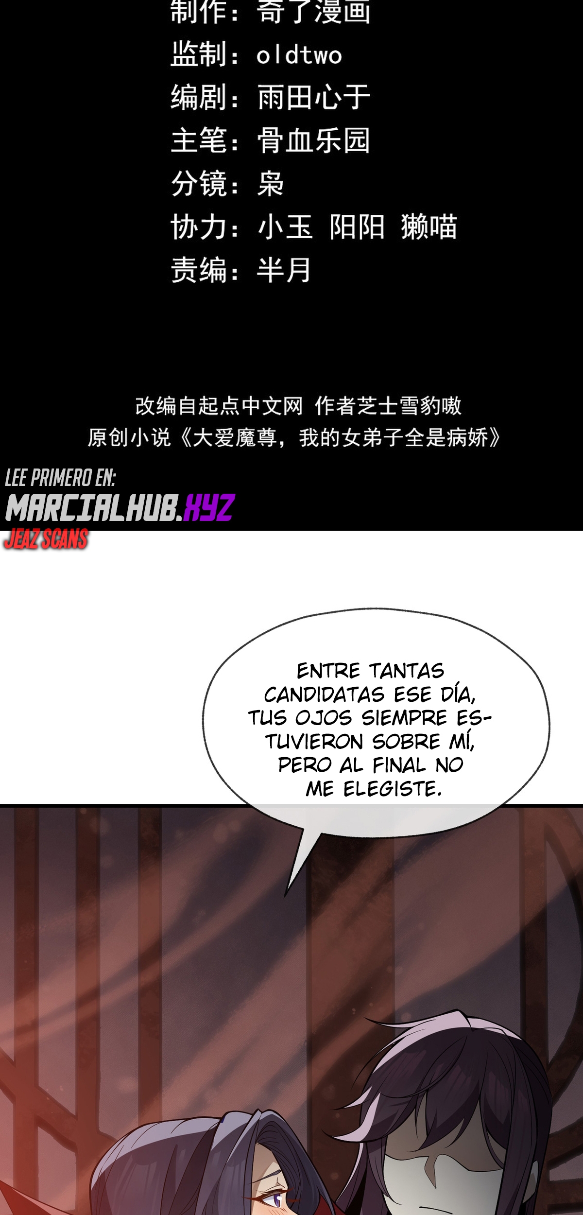 Read ¡Yo el Señor Demonio estoy siendo el objetivo de mis discípulas! ES Manga Online