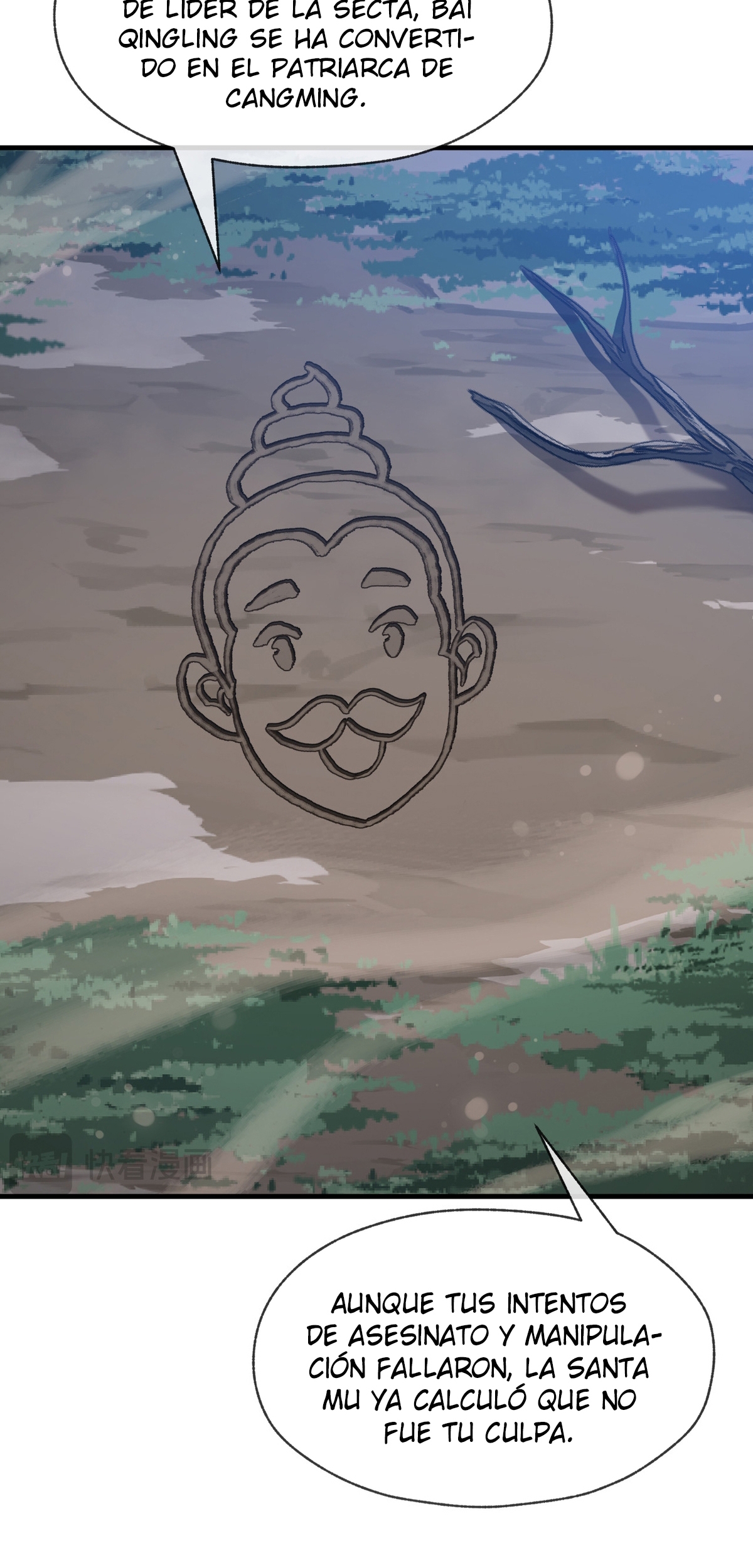 Read ¡Yo el Señor Demonio estoy siendo el objetivo de mis discípulas! ES Manga Online