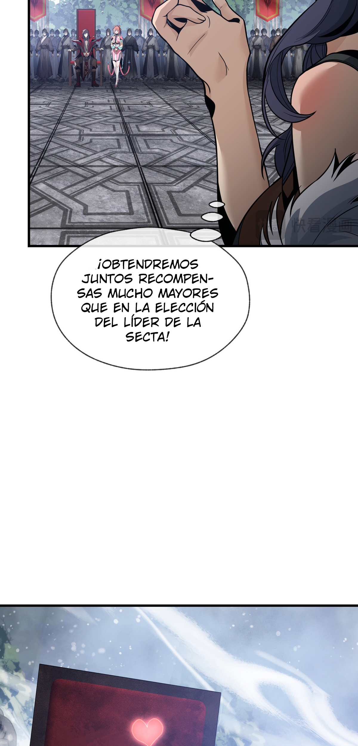 Read ¡Yo el Señor Demonio estoy siendo el objetivo de mis discípulas! ES Manga Online