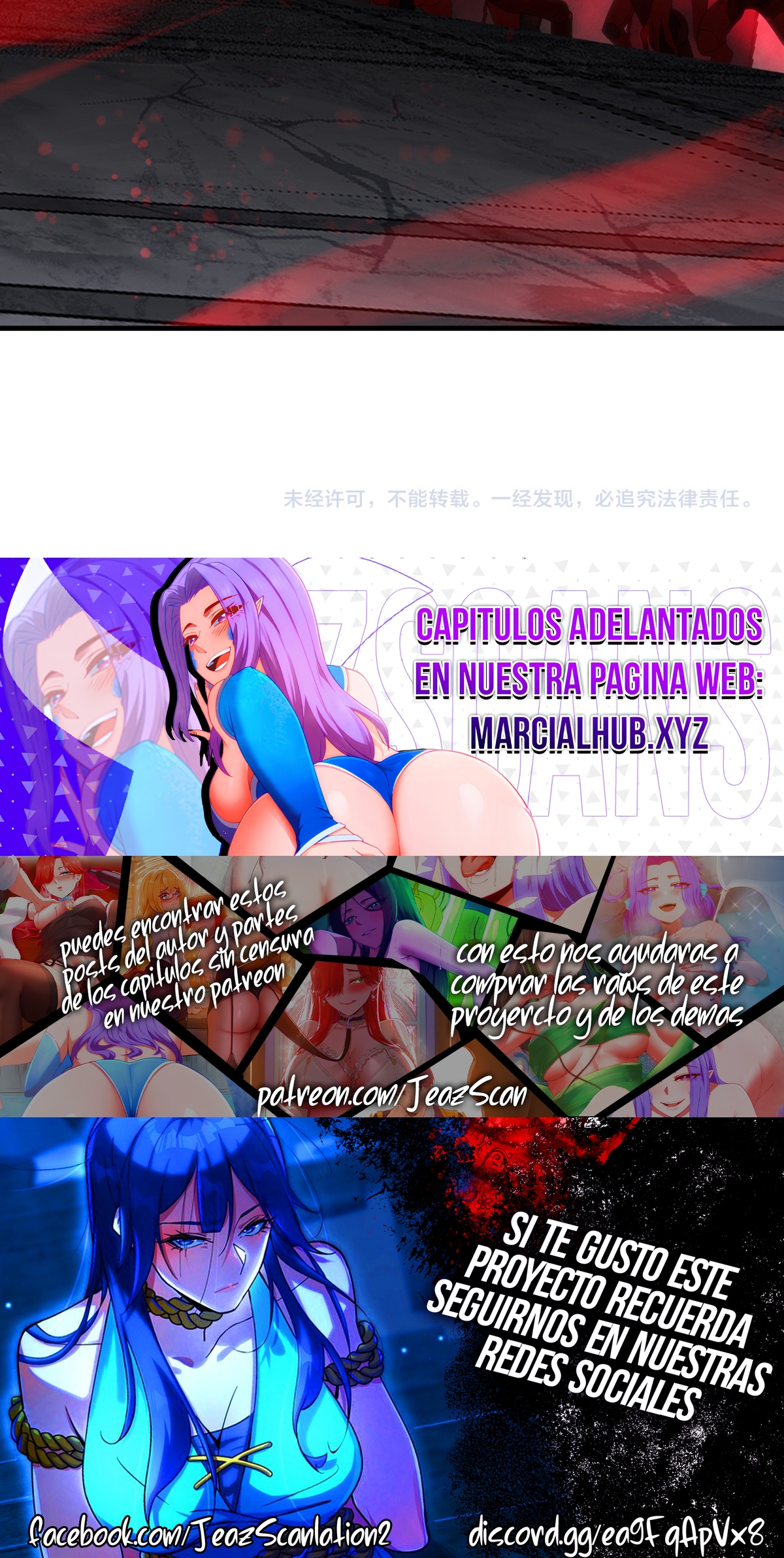 Read ¡Yo el Señor Demonio estoy siendo el objetivo de mis discípulas! ES Manga Online