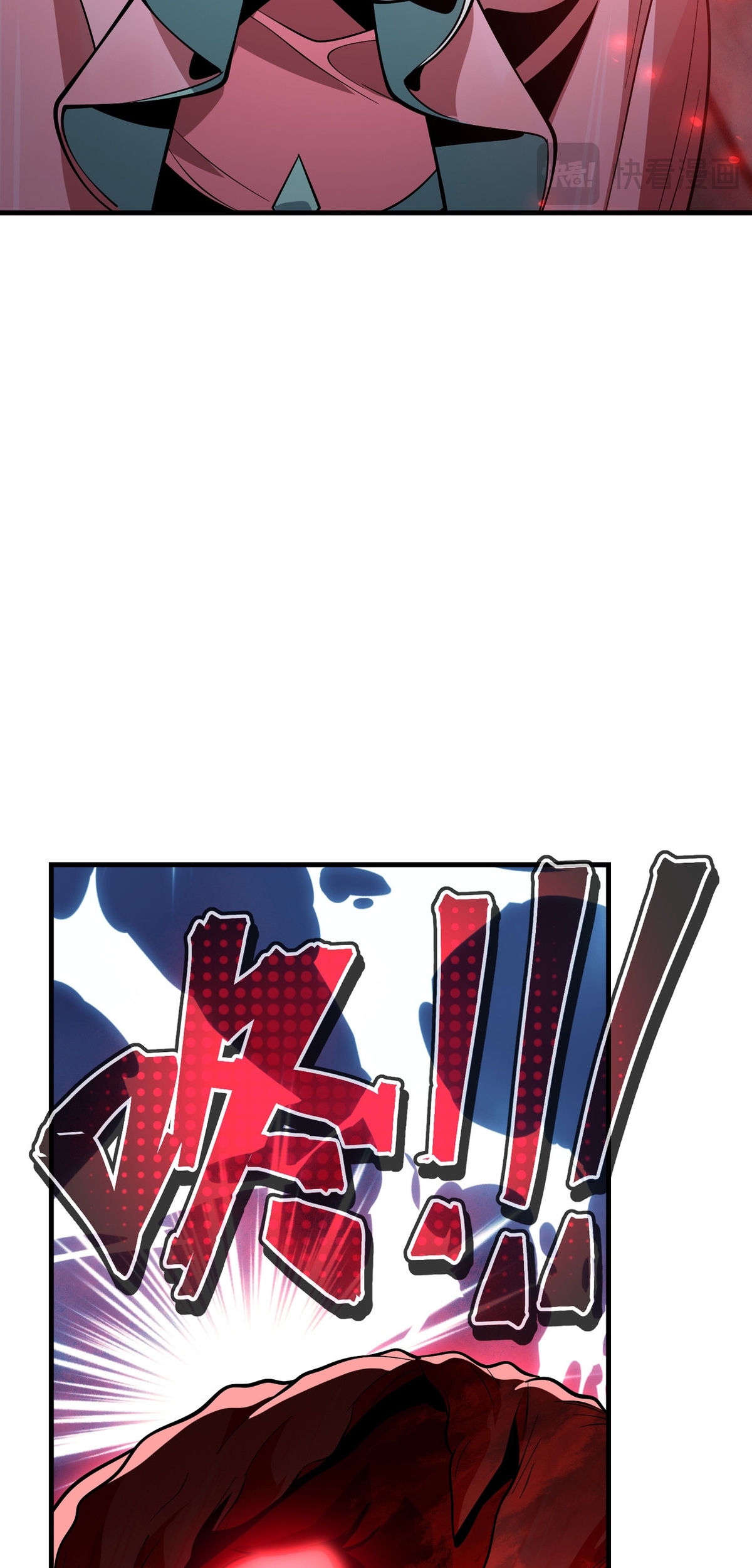 Read ¡Yo el Señor Demonio estoy siendo el objetivo de mis discípulas! ES Manga Online