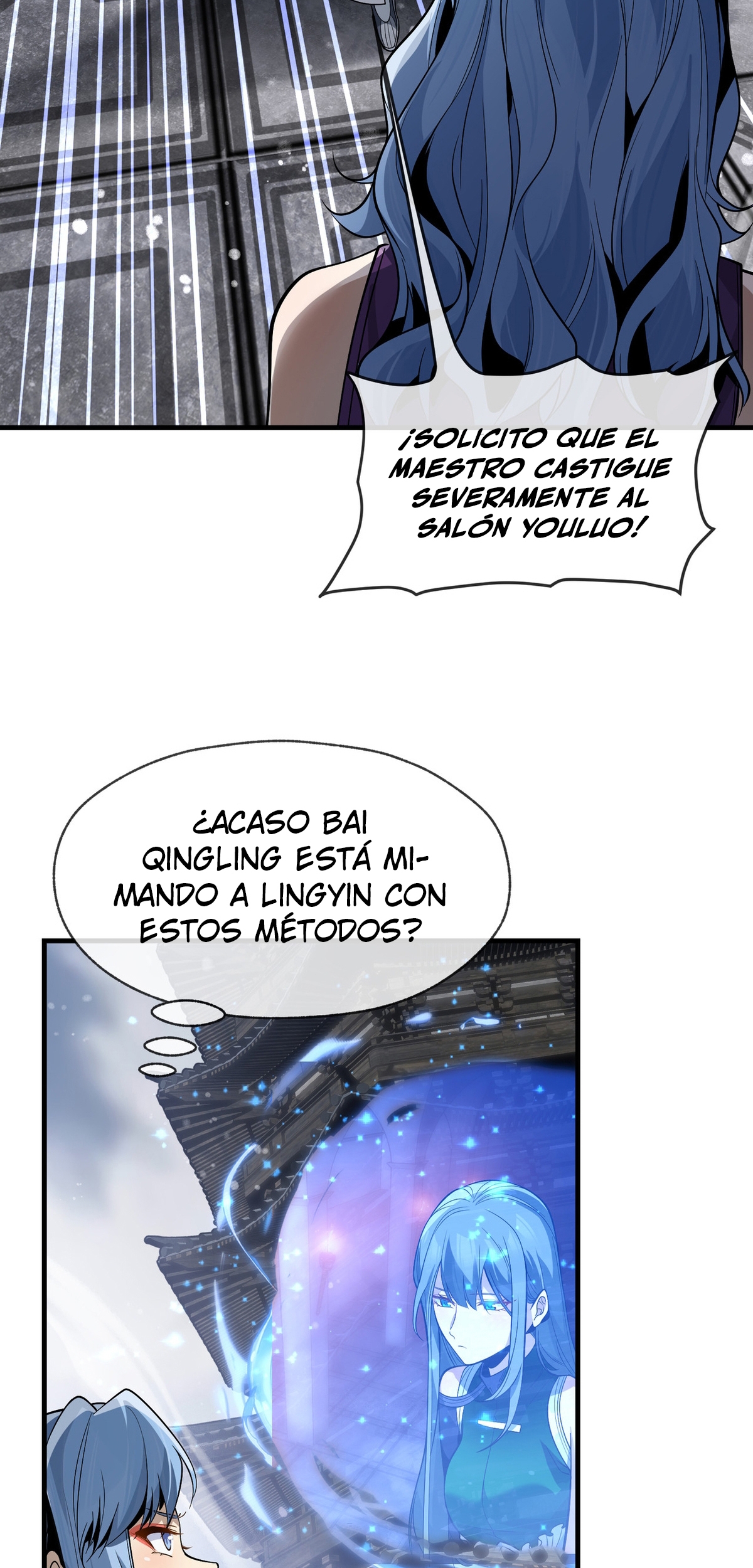 Read ¡Yo el Señor Demonio estoy siendo el objetivo de mis discípulas! ES Manga Online