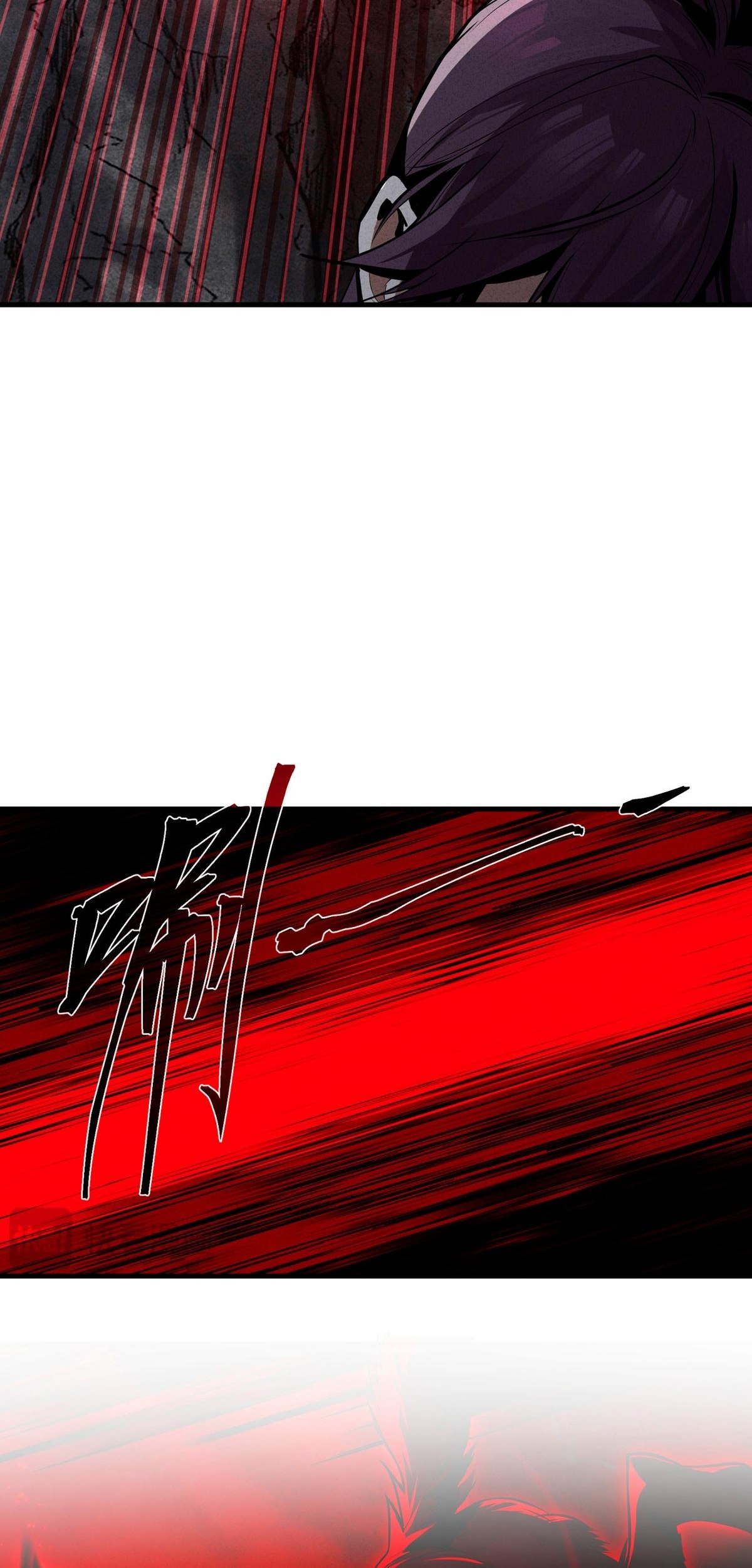 Read ¡Yo el Señor Demonio estoy siendo el objetivo de mis discípulas! ES Manga Online