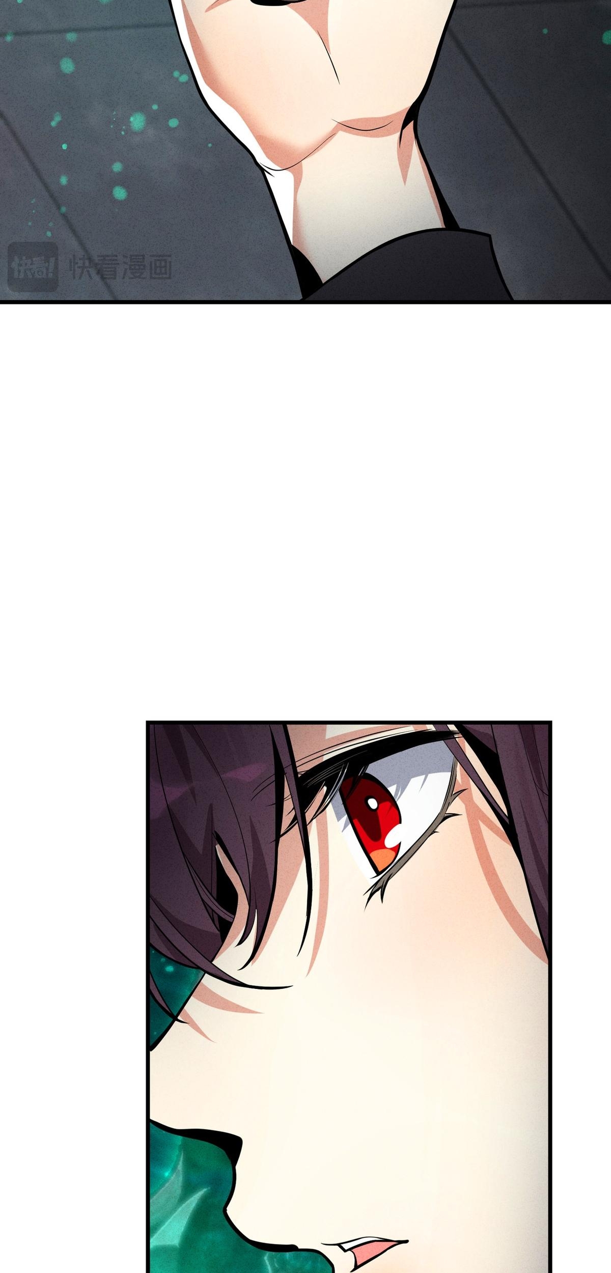 Read ¡Yo el Señor Demonio estoy siendo el objetivo de mis discípulas! ES Manga Online