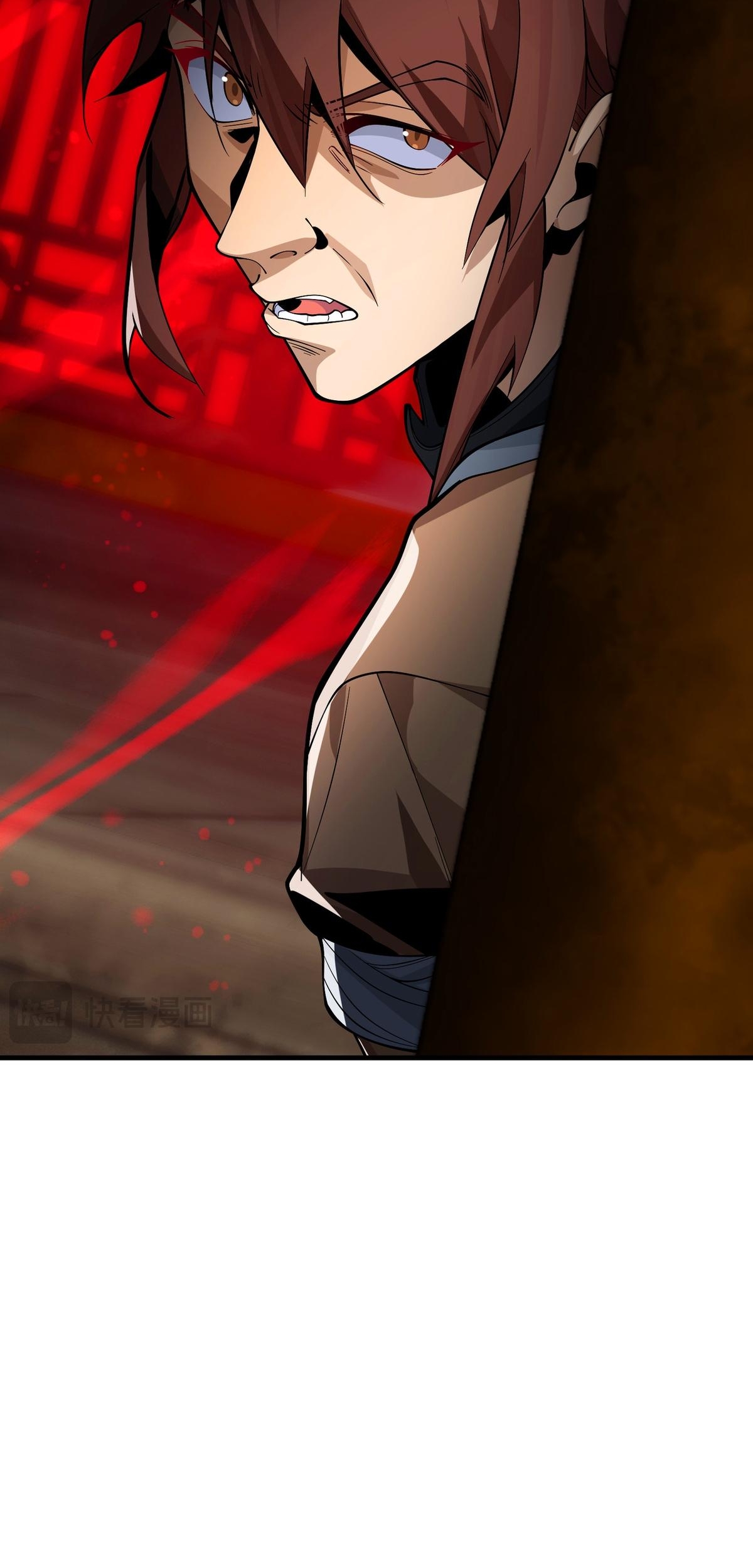 Read ¡Yo el Señor Demonio estoy siendo el objetivo de mis discípulas! ES Manga Online