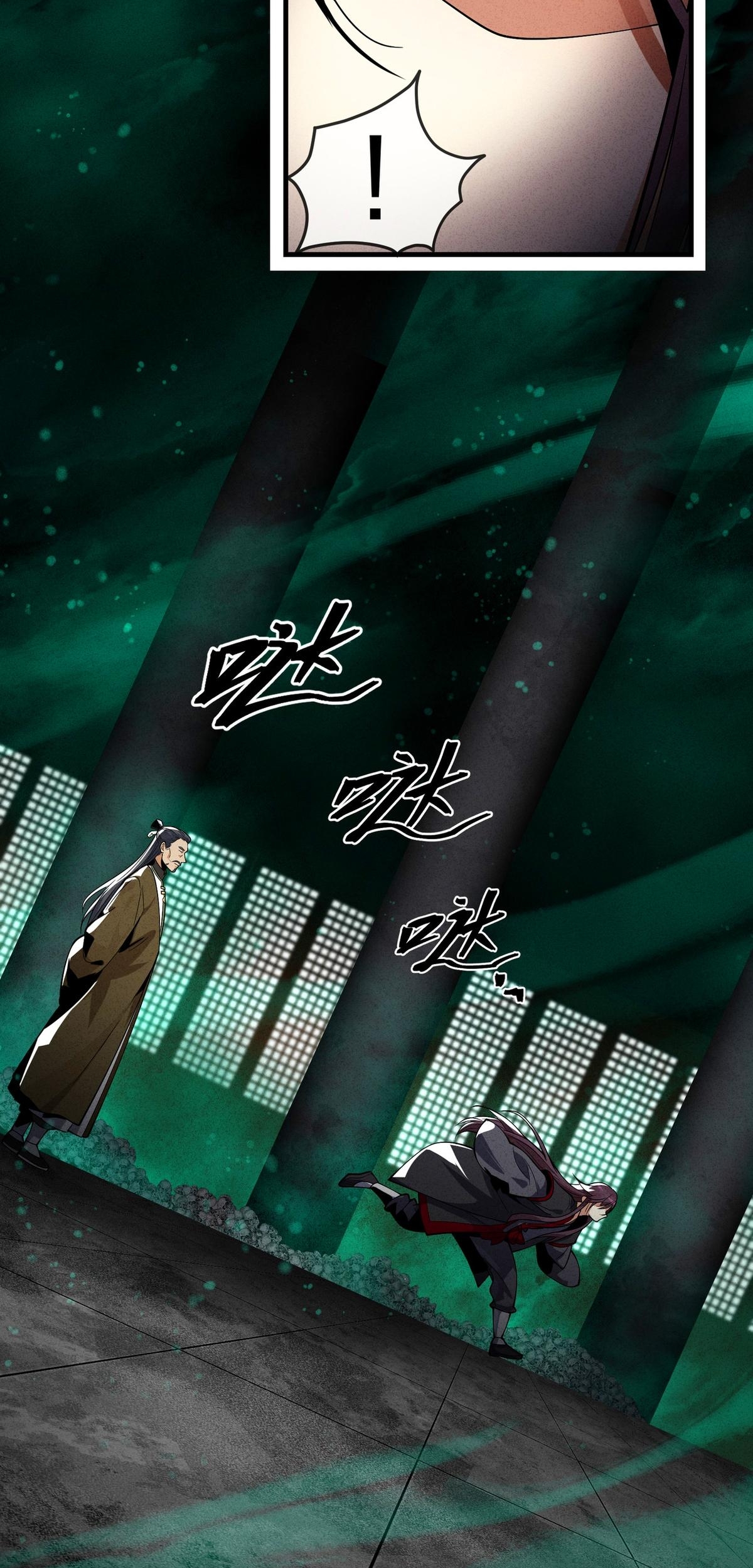 Read ¡Yo el Señor Demonio estoy siendo el objetivo de mis discípulas! ES Manga Online