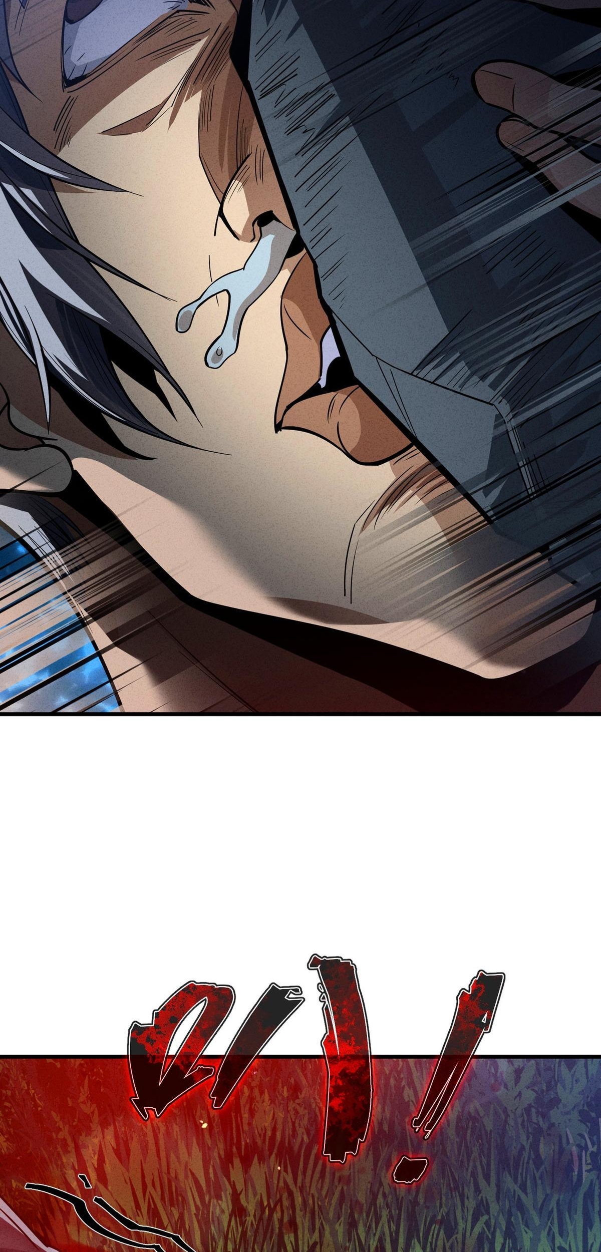 Read ¡Yo el Señor Demonio estoy siendo el objetivo de mis discípulas! ES Manga Online
