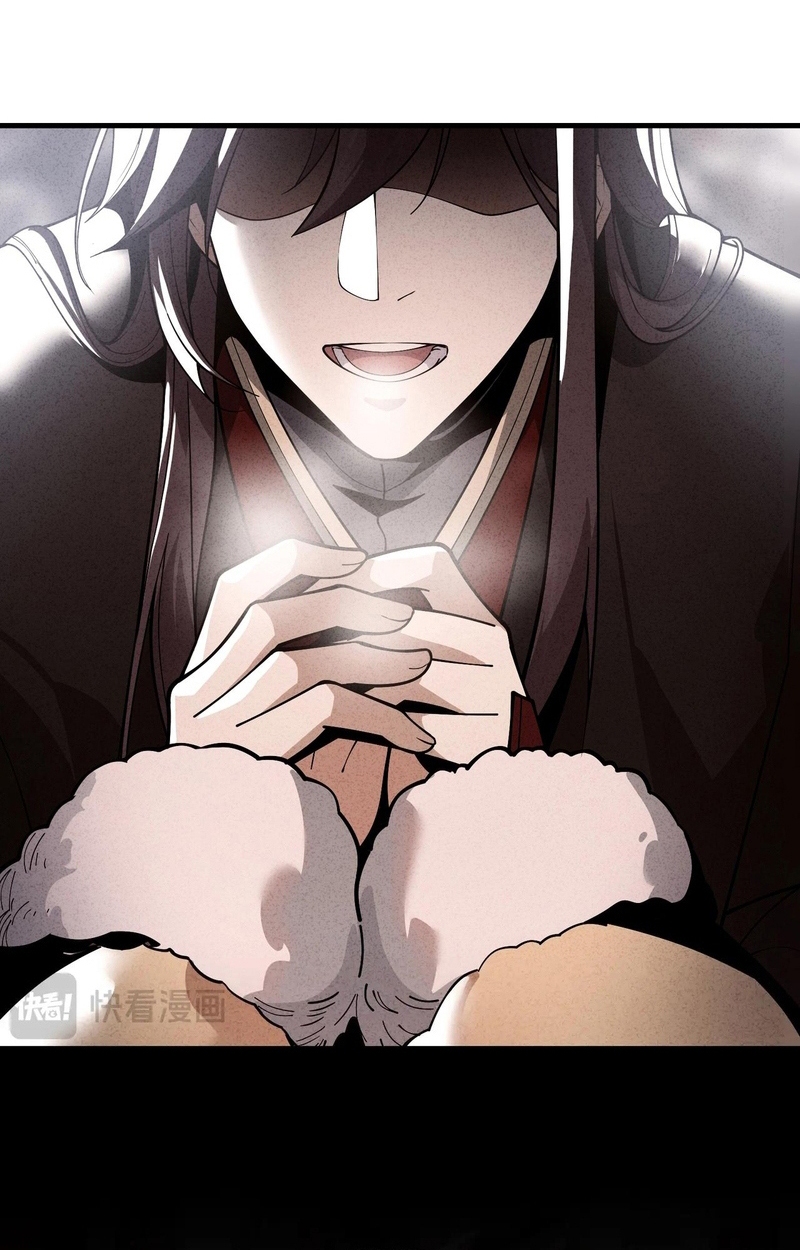 Read ¡Yo el Señor Demonio estoy siendo el objetivo de mis discípulas! ES Manga Online