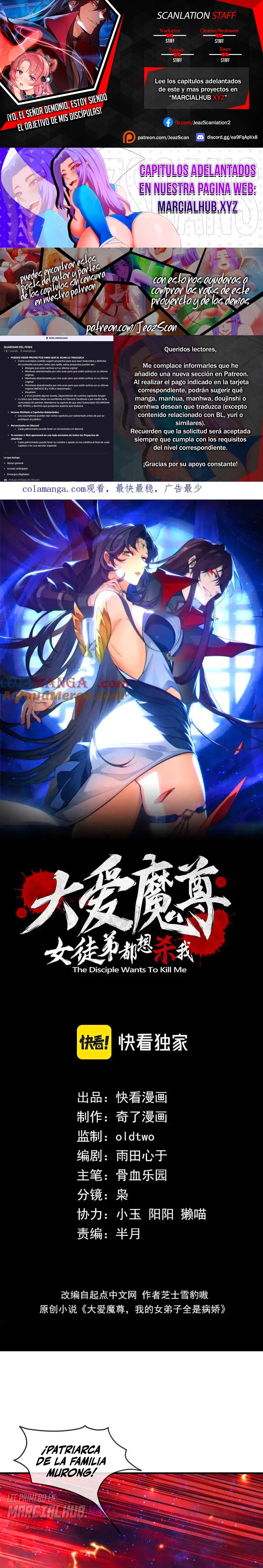 Read ¡Yo el Señor Demonio estoy siendo el objetivo de mis discípulas! ES Manga Online