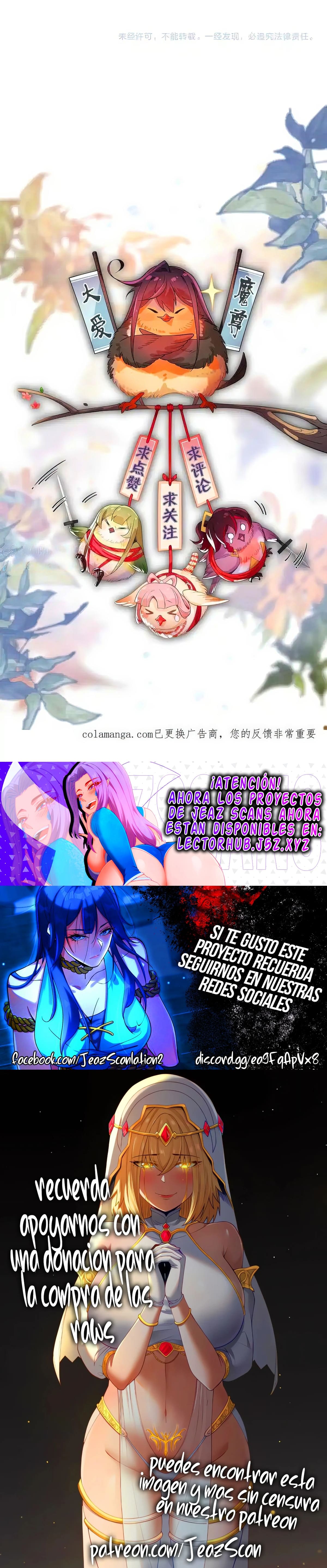 Read ¡Yo el Señor Demonio estoy siendo el objetivo de mis discípulas! ES Manga Online