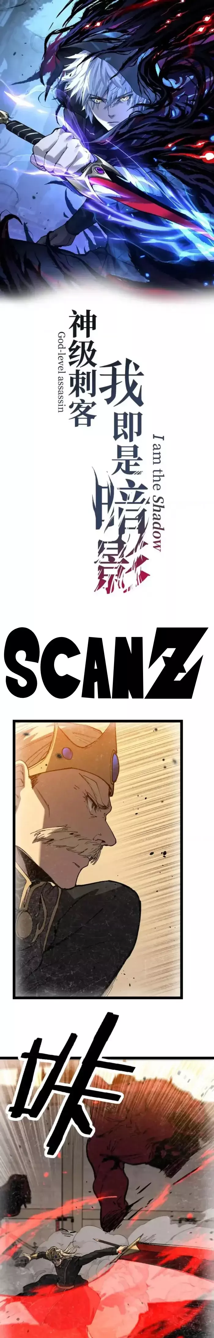 Read Asesino de nivel divino ES Manga Online